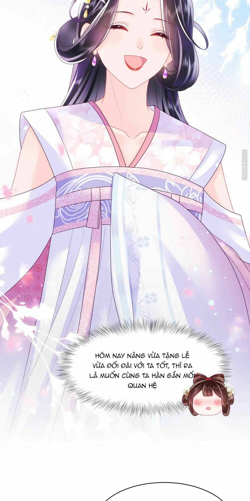 Nữ Phụ Ác Độc Và Vương Gia Phản Diện Cấm Dục Chapter 12 - Trang 2