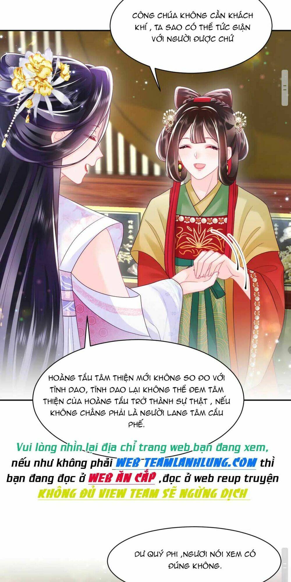 Nữ Phụ Ác Độc Và Vương Gia Phản Diện Cấm Dục Chapter 12 - Trang 2