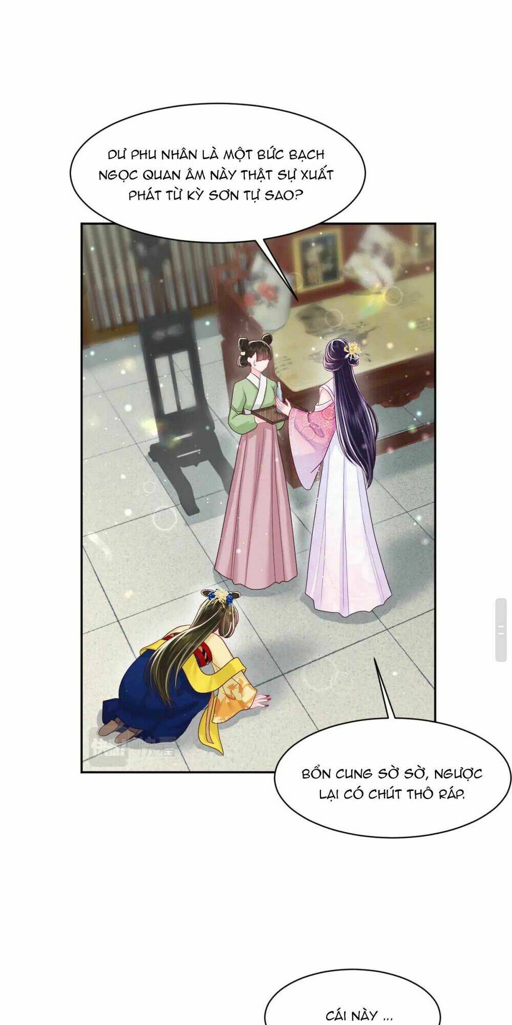 Nữ Phụ Ác Độc Và Vương Gia Phản Diện Cấm Dục Chapter 12 - Trang 2