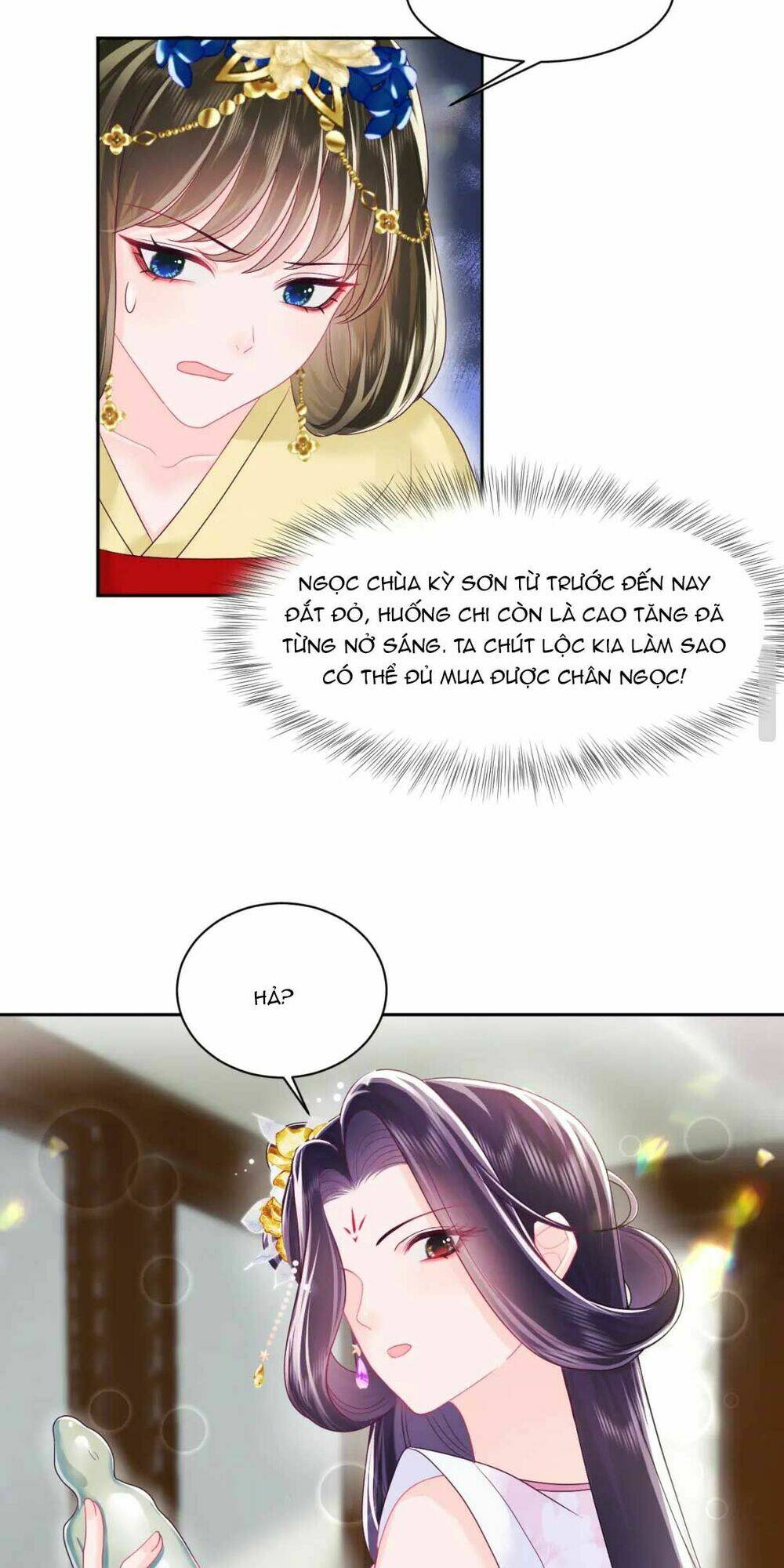 Nữ Phụ Ác Độc Và Vương Gia Phản Diện Cấm Dục Chapter 12 - Trang 2