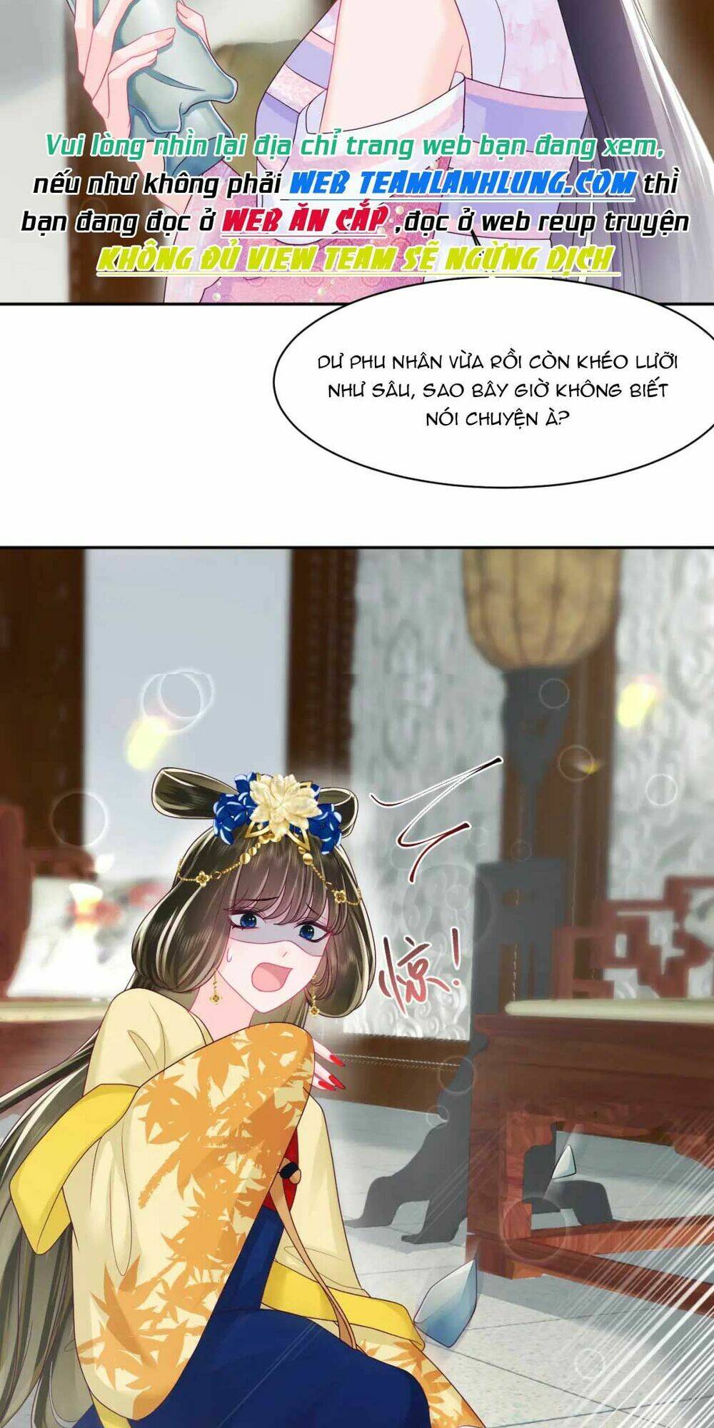 Nữ Phụ Ác Độc Và Vương Gia Phản Diện Cấm Dục Chapter 12 - Trang 2