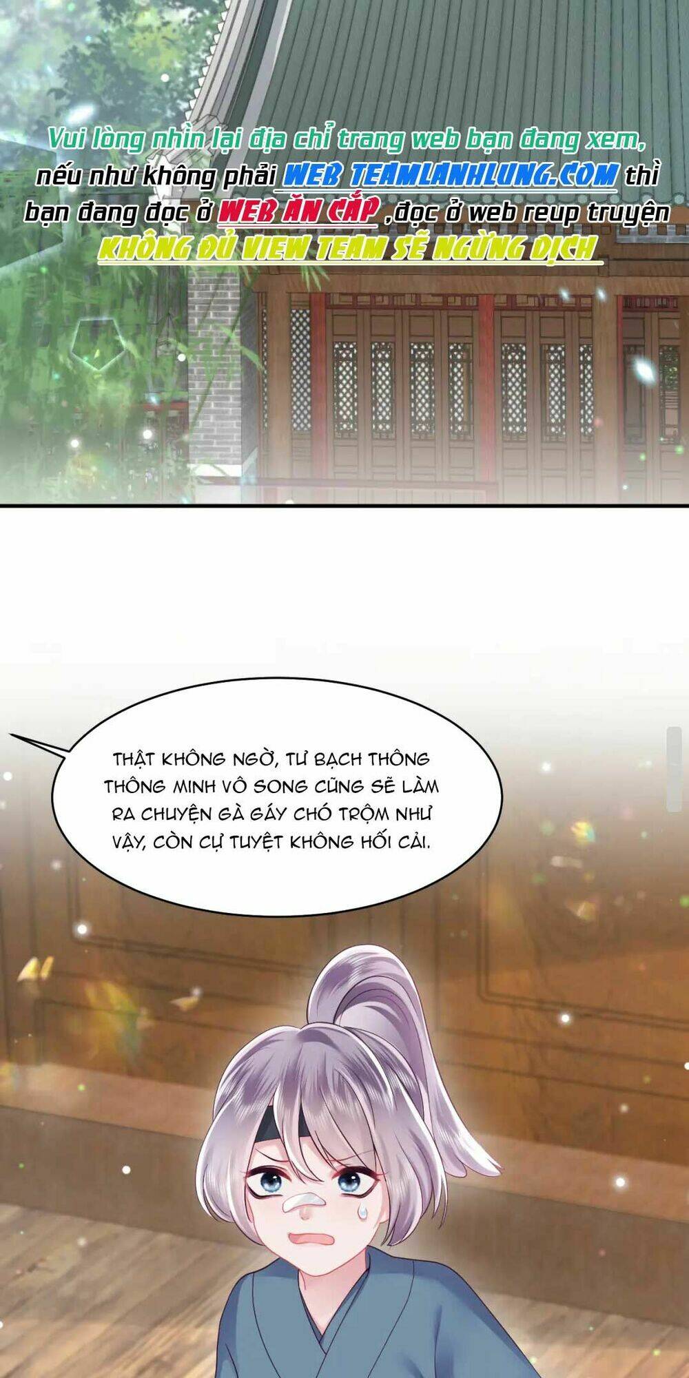 Nữ Phụ Ác Độc Và Vương Gia Phản Diện Cấm Dục Chapter 13 - Trang 2