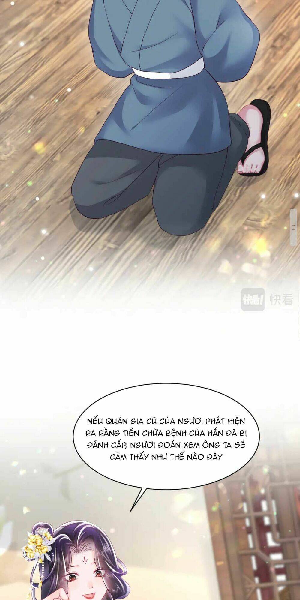 Nữ Phụ Ác Độc Và Vương Gia Phản Diện Cấm Dục Chapter 13 - Trang 2