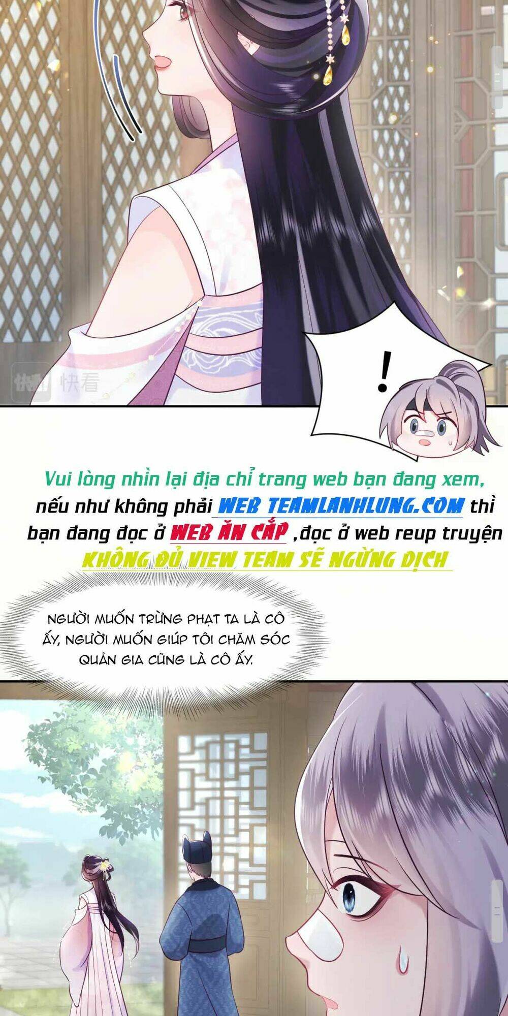 Nữ Phụ Ác Độc Và Vương Gia Phản Diện Cấm Dục Chapter 13 - Trang 2