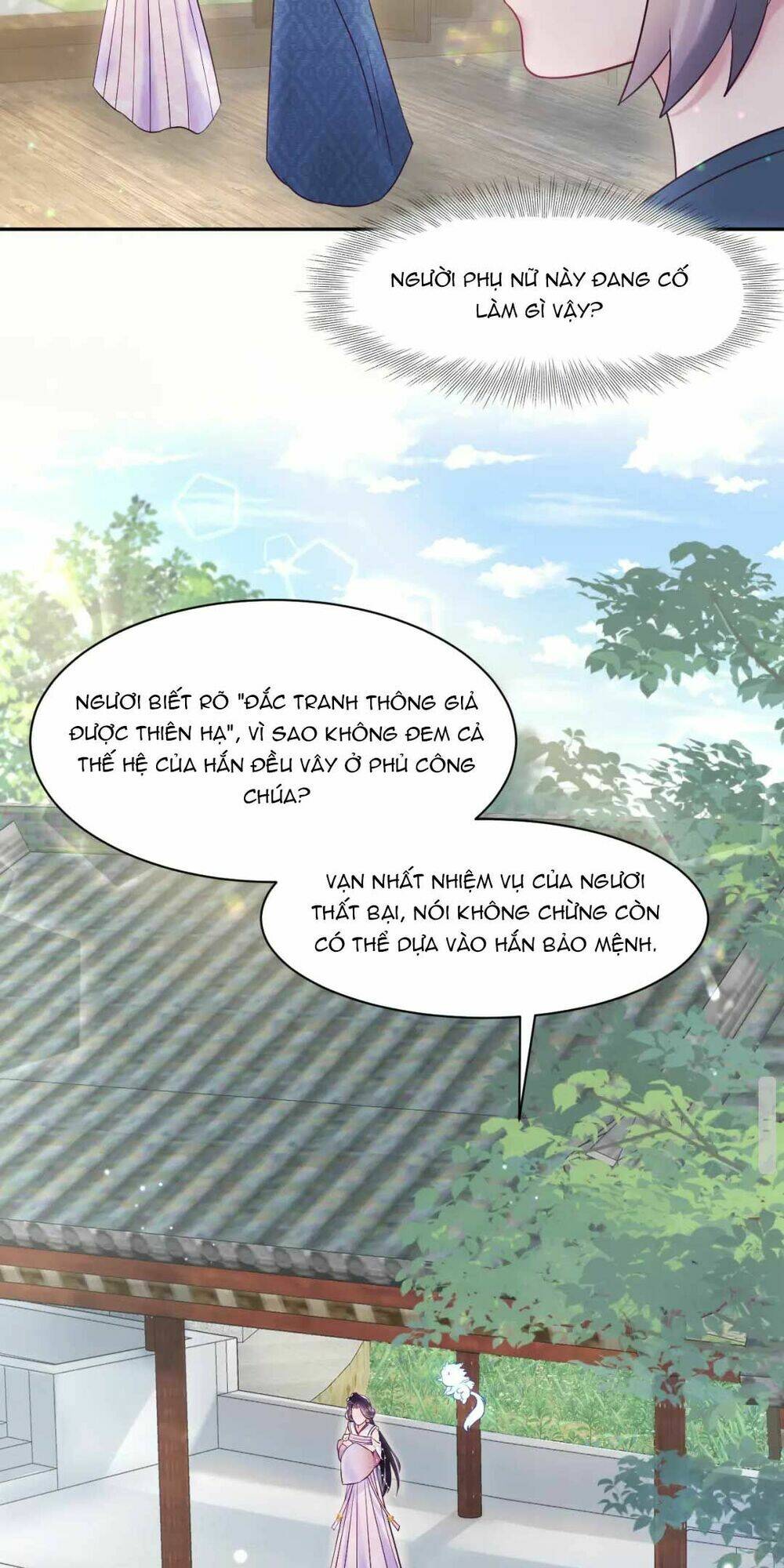 Nữ Phụ Ác Độc Và Vương Gia Phản Diện Cấm Dục Chapter 13 - Trang 2