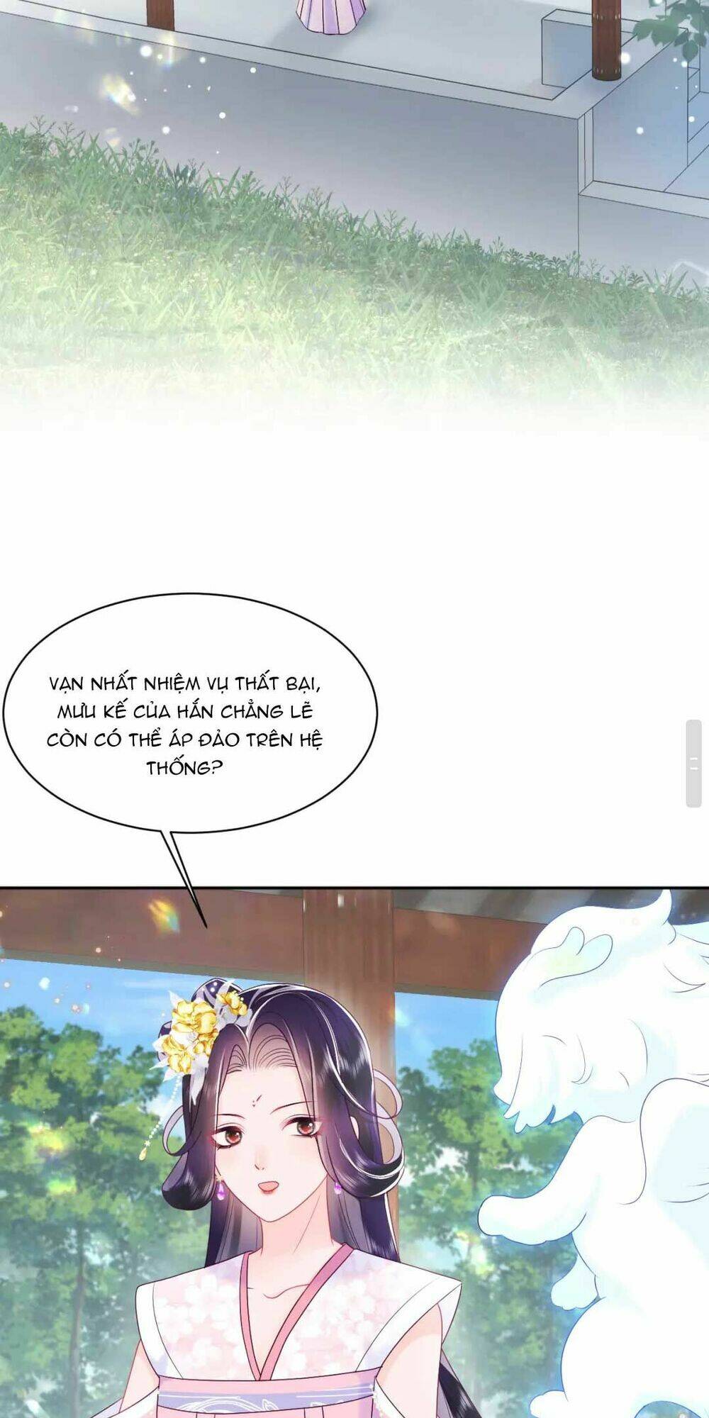 Nữ Phụ Ác Độc Và Vương Gia Phản Diện Cấm Dục Chapter 13 - Trang 2