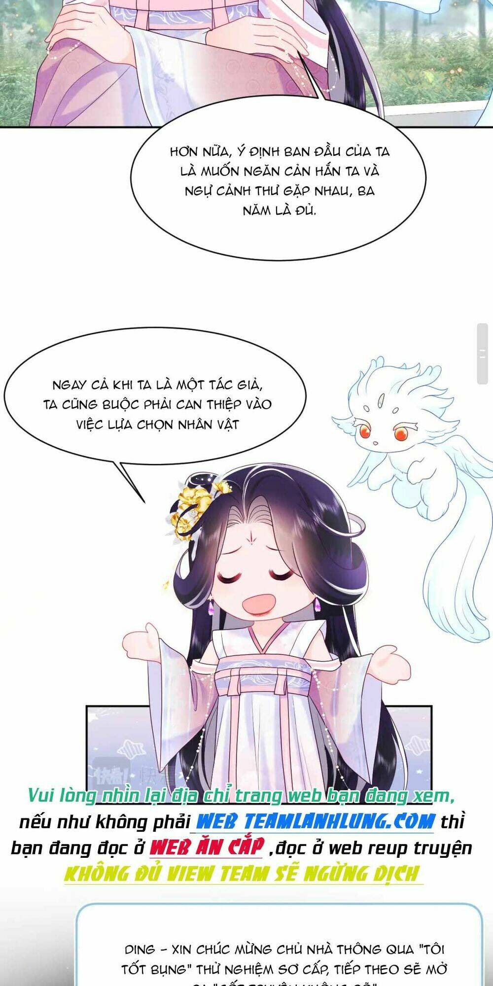 Nữ Phụ Ác Độc Và Vương Gia Phản Diện Cấm Dục Chapter 13 - Trang 2