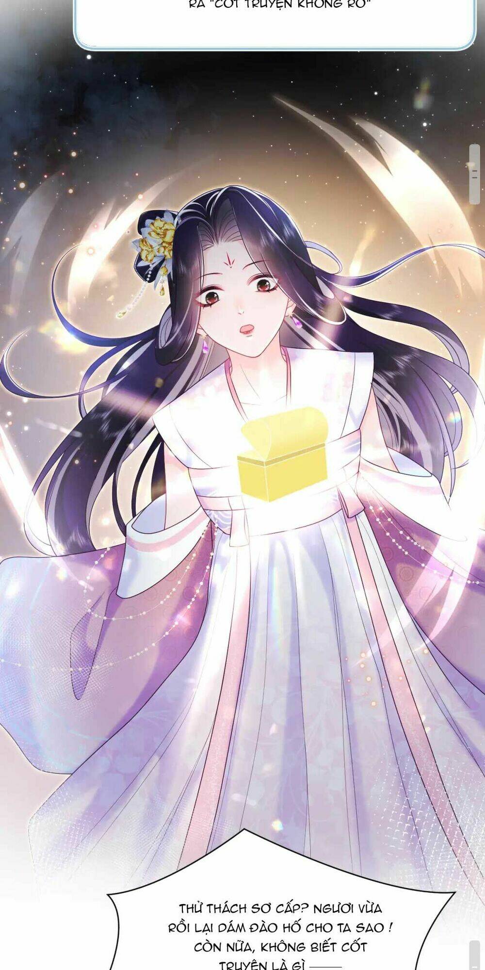 Nữ Phụ Ác Độc Và Vương Gia Phản Diện Cấm Dục Chapter 13 - Trang 2