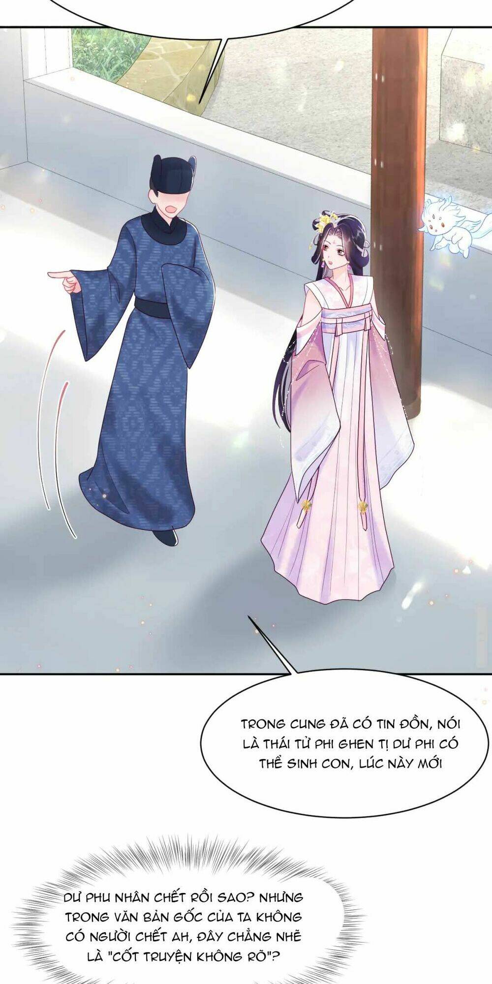 Nữ Phụ Ác Độc Và Vương Gia Phản Diện Cấm Dục Chapter 13 - Trang 2