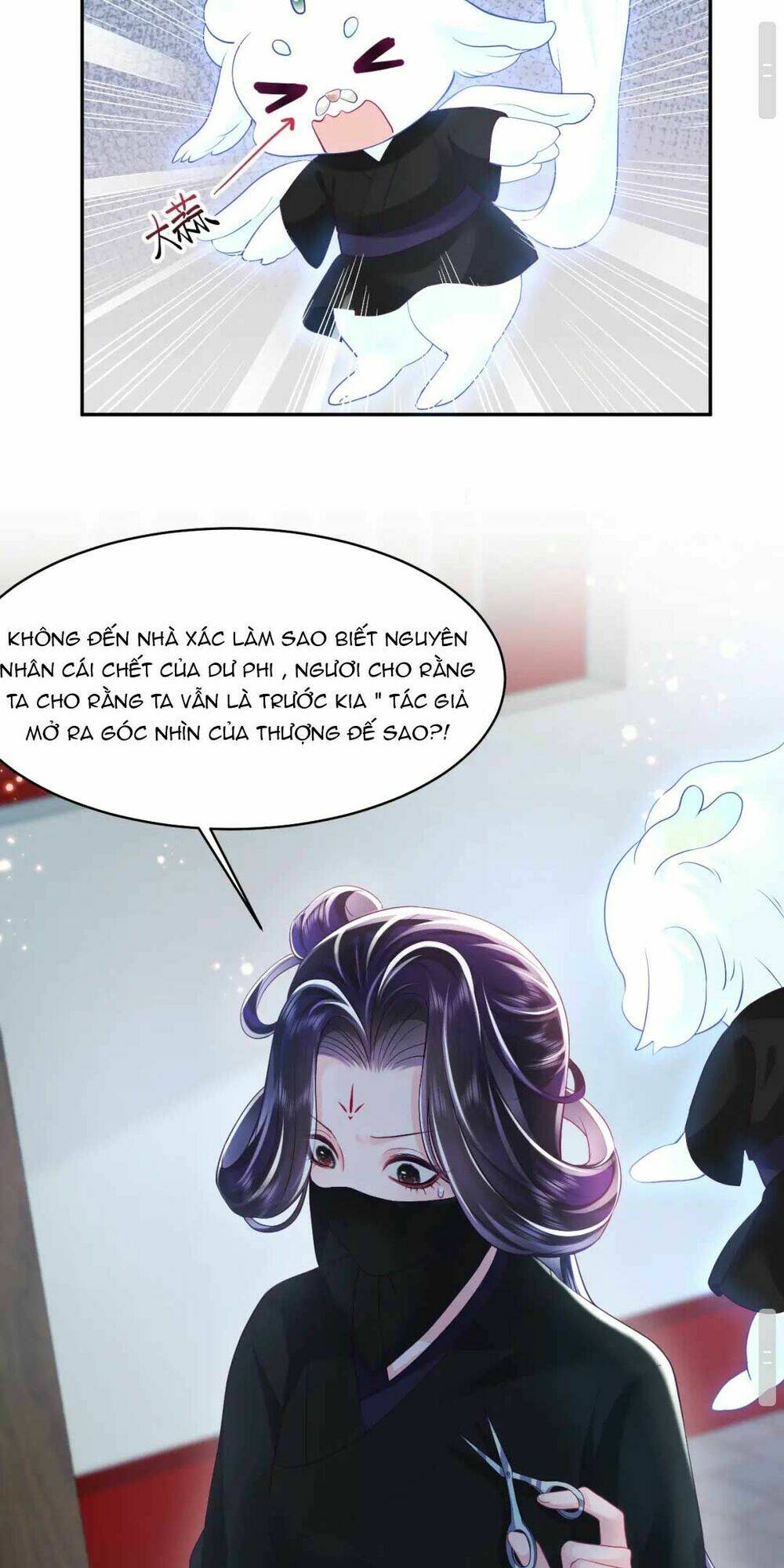 Nữ Phụ Ác Độc Và Vương Gia Phản Diện Cấm Dục Chapter 13 - Trang 2