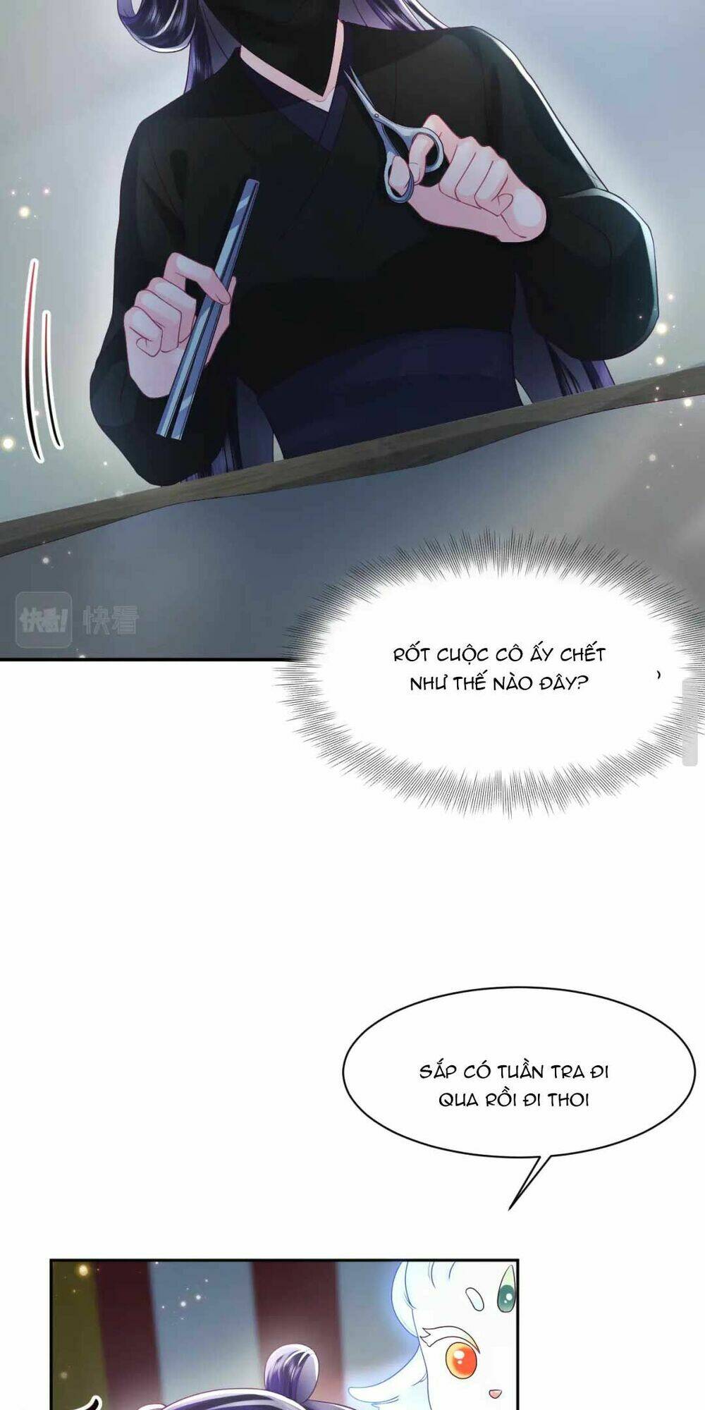 Nữ Phụ Ác Độc Và Vương Gia Phản Diện Cấm Dục Chapter 13 - Trang 2