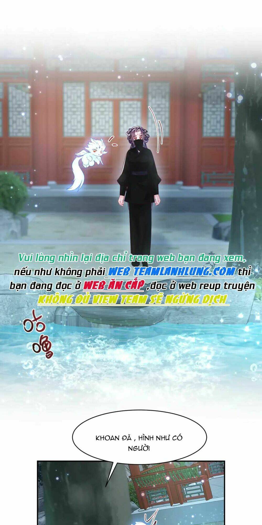 Nữ Phụ Ác Độc Và Vương Gia Phản Diện Cấm Dục Chapter 13 - Trang 2