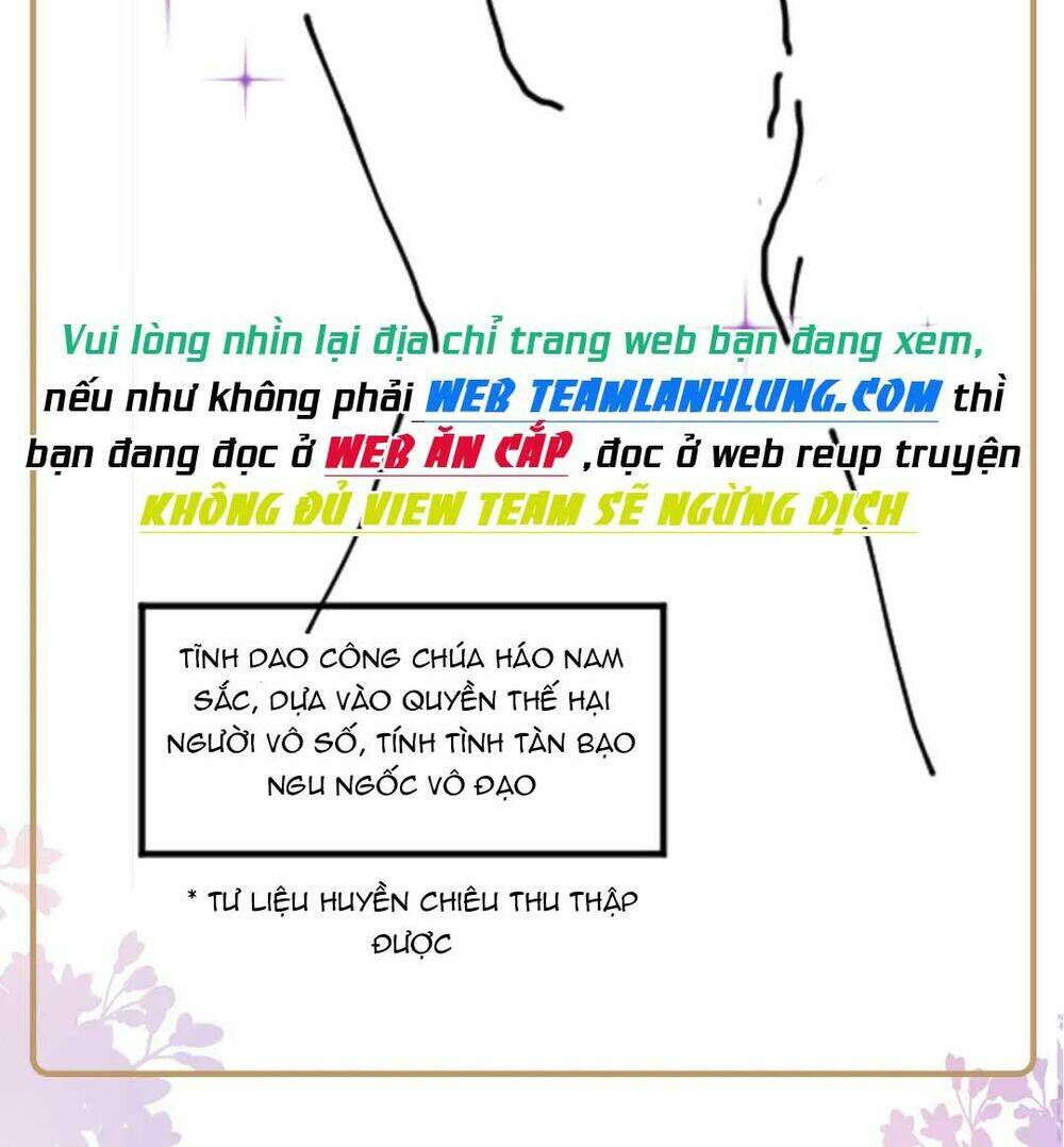 Nữ Phụ Ác Độc Và Vương Gia Phản Diện Cấm Dục Chapter 13 - Trang 2