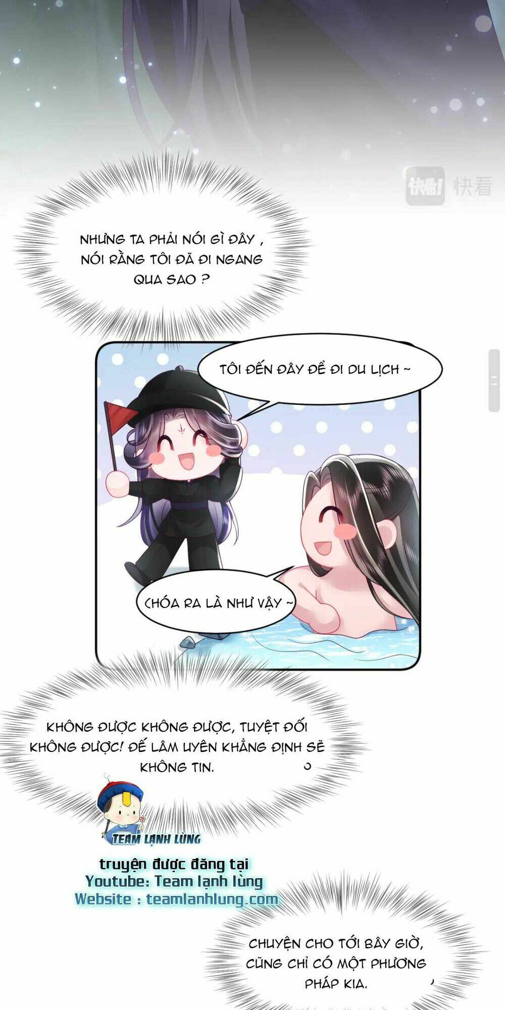 Nữ Phụ Ác Độc Và Vương Gia Phản Diện Cấm Dục Chapter 14 - Trang 2