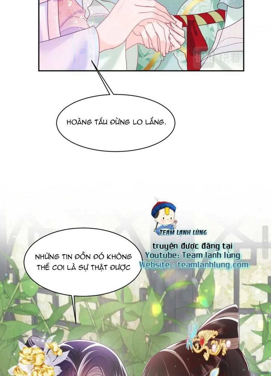 Nữ Phụ Ác Độc Và Vương Gia Phản Diện Cấm Dục Chapter 15 - Trang 2