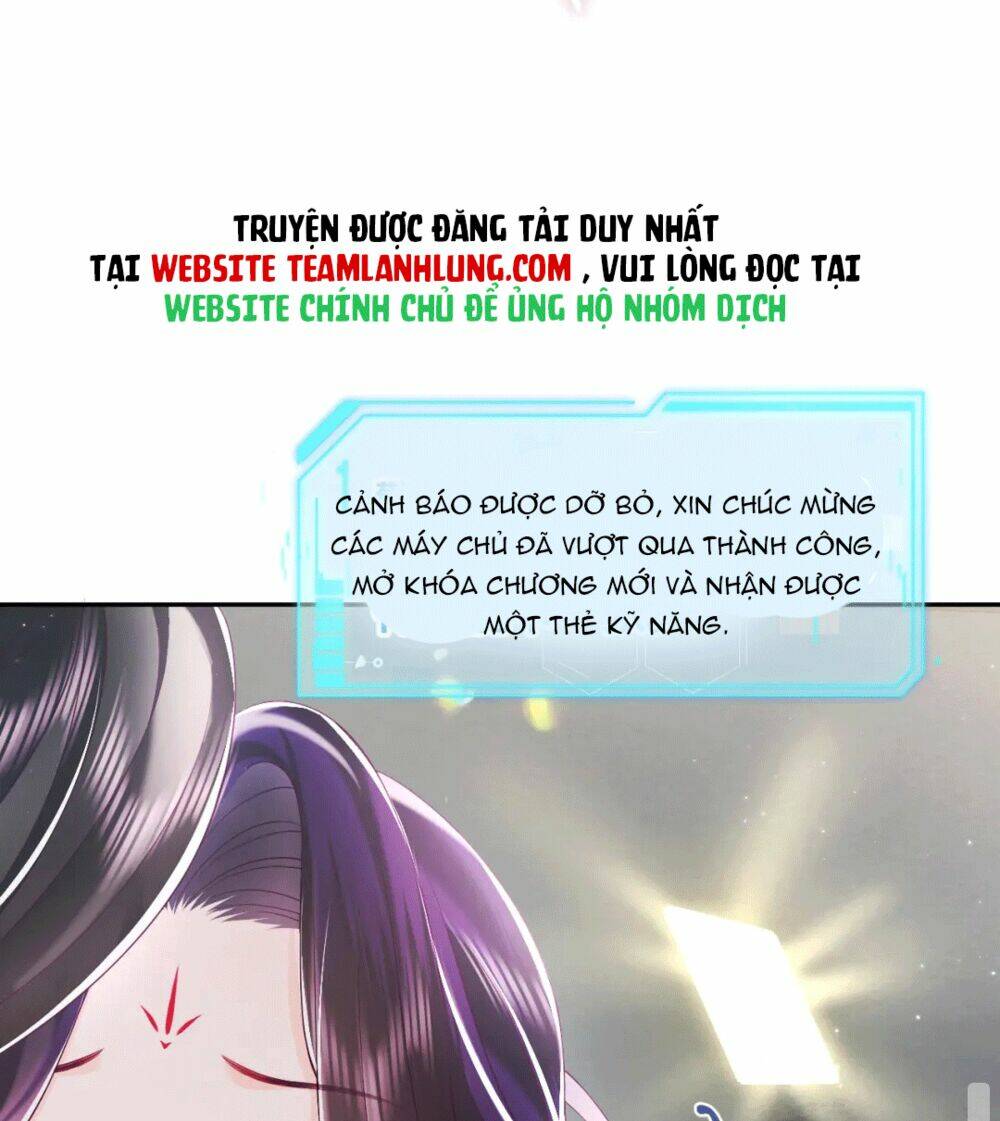 Nữ Phụ Ác Độc Và Vương Gia Phản Diện Cấm Dục Chapter 17 - Trang 2