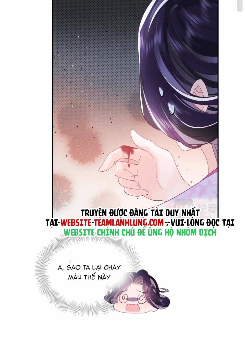 Nữ Phụ Ác Độc Và Vương Gia Phản Diện Cấm Dục Chapter 17 - Trang 2