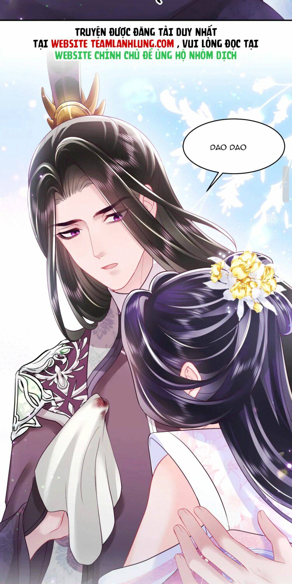 Nữ Phụ Ác Độc Và Vương Gia Phản Diện Cấm Dục Chapter 17 - Trang 2