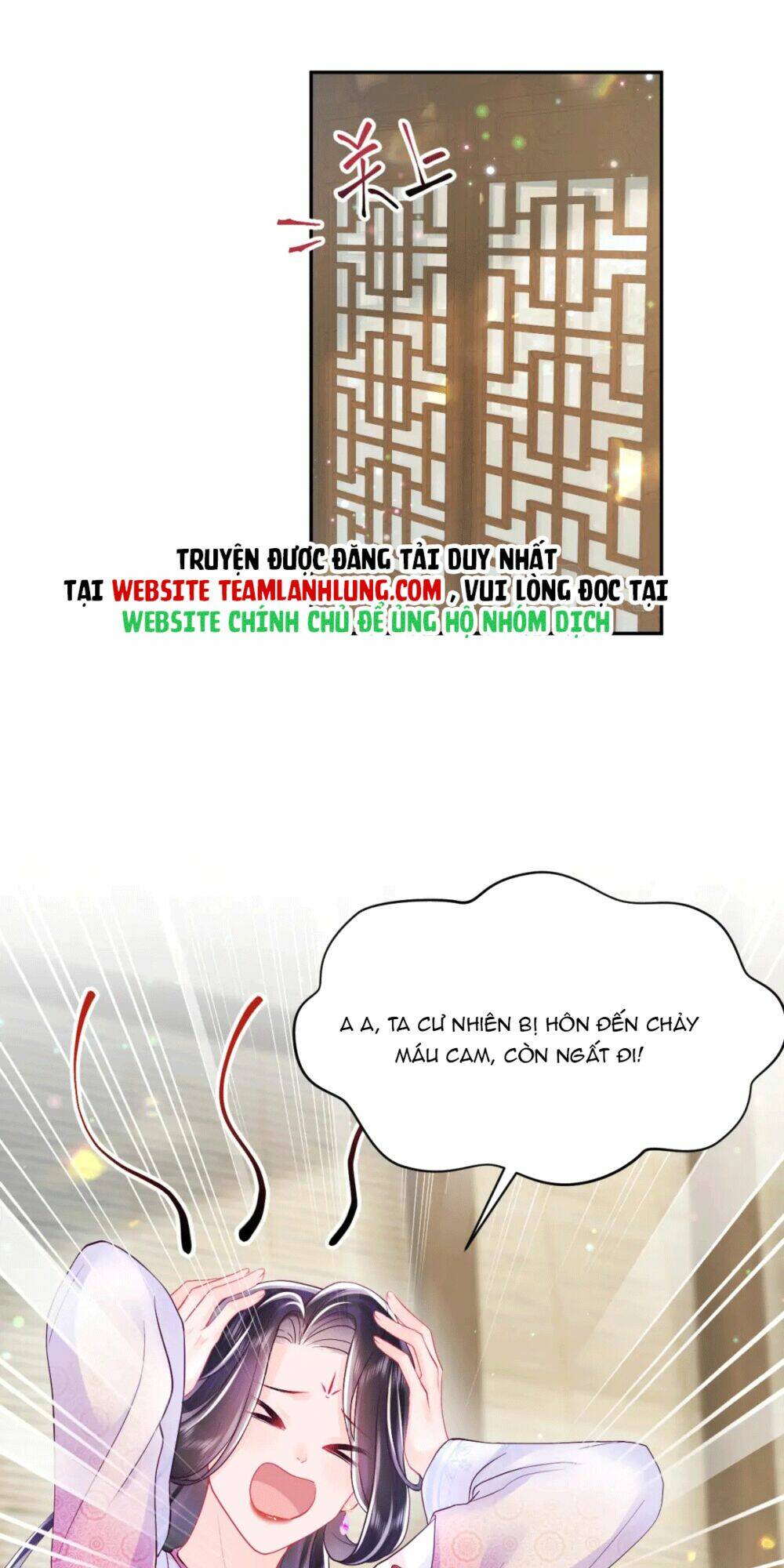 Nữ Phụ Ác Độc Và Vương Gia Phản Diện Cấm Dục Chapter 17 - Trang 2