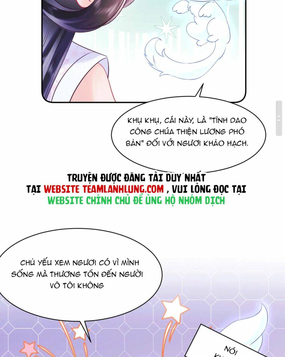 Nữ Phụ Ác Độc Và Vương Gia Phản Diện Cấm Dục Chapter 17 - Trang 2