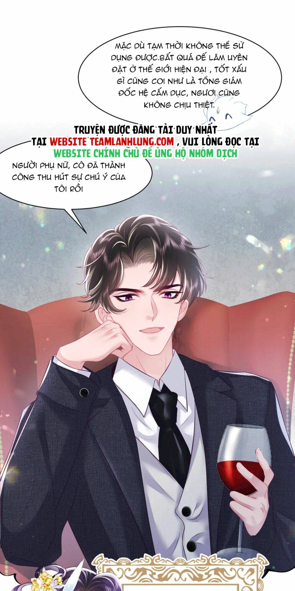 Nữ Phụ Ác Độc Và Vương Gia Phản Diện Cấm Dục Chapter 17 - Trang 2