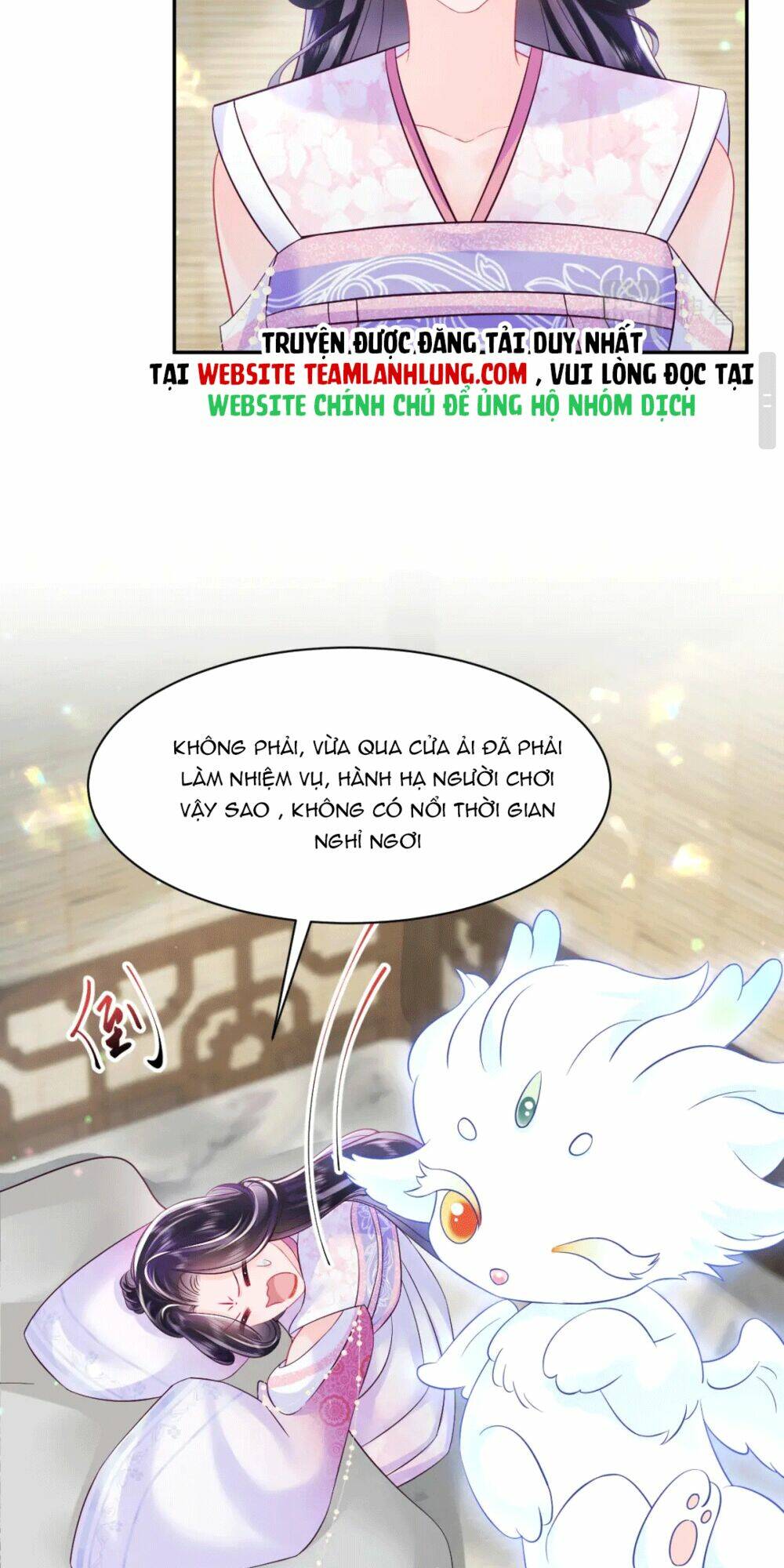 Nữ Phụ Ác Độc Và Vương Gia Phản Diện Cấm Dục Chapter 17 - Trang 2