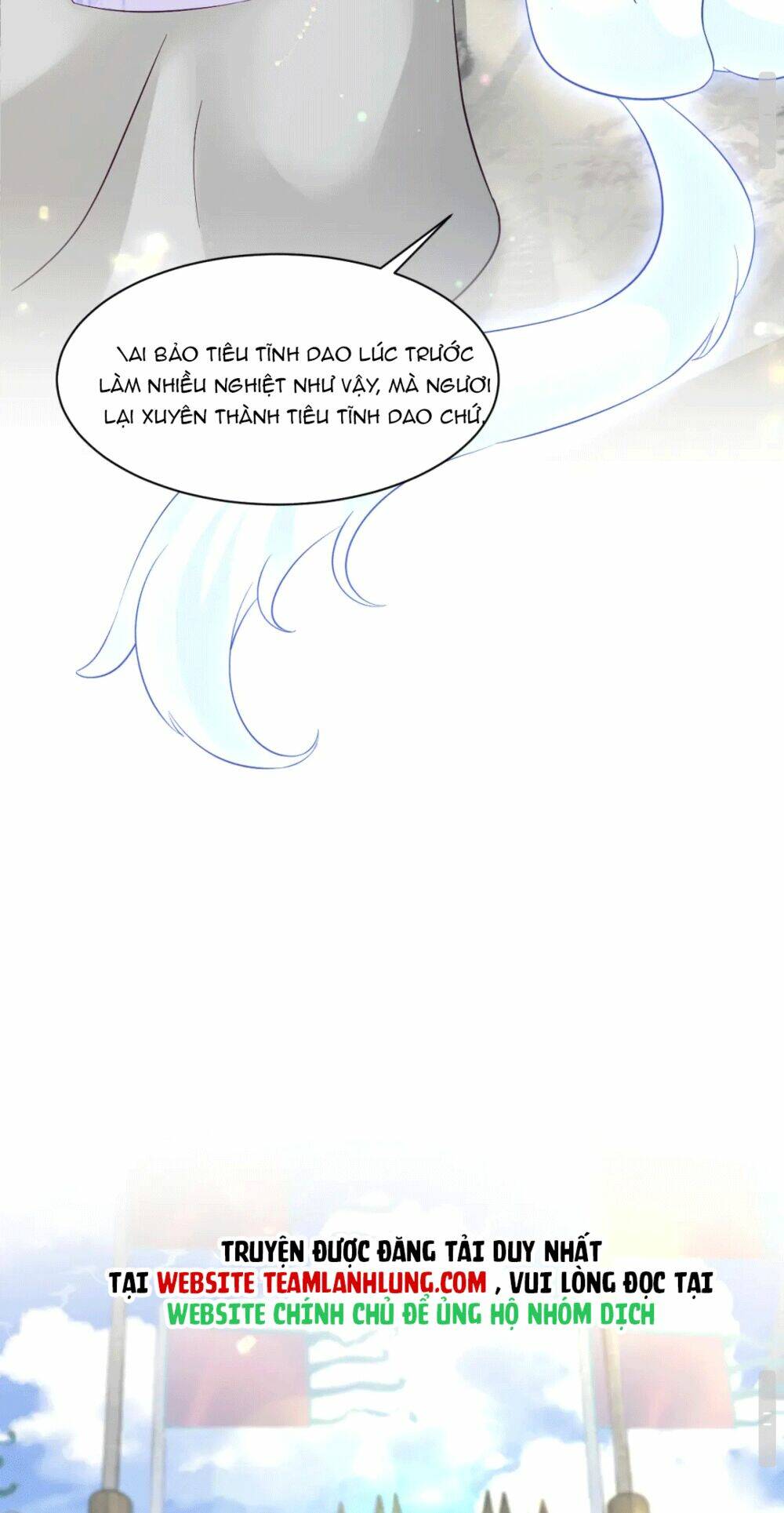 Nữ Phụ Ác Độc Và Vương Gia Phản Diện Cấm Dục Chapter 17 - Trang 2