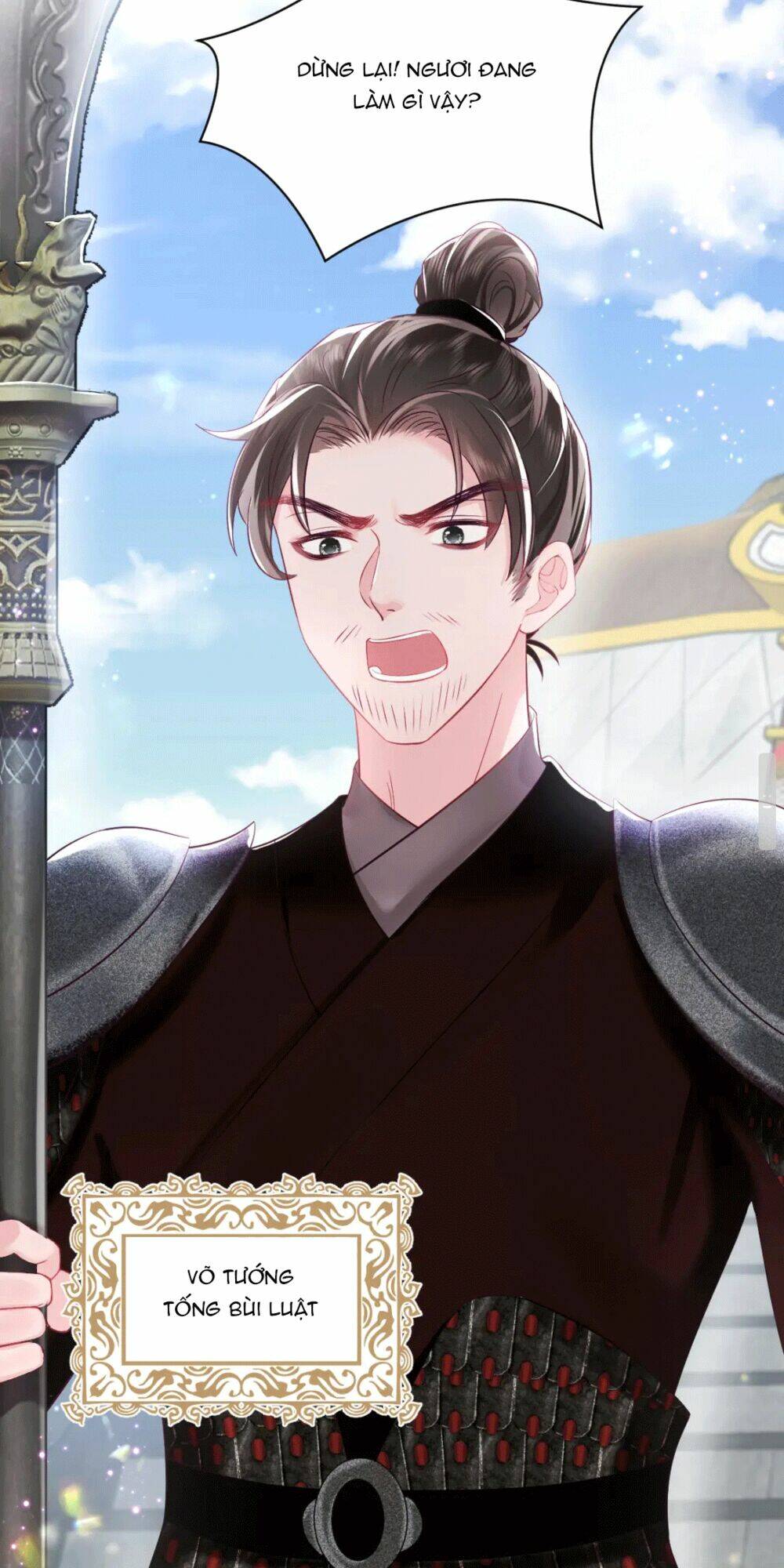 Nữ Phụ Ác Độc Và Vương Gia Phản Diện Cấm Dục Chapter 17 - Trang 2