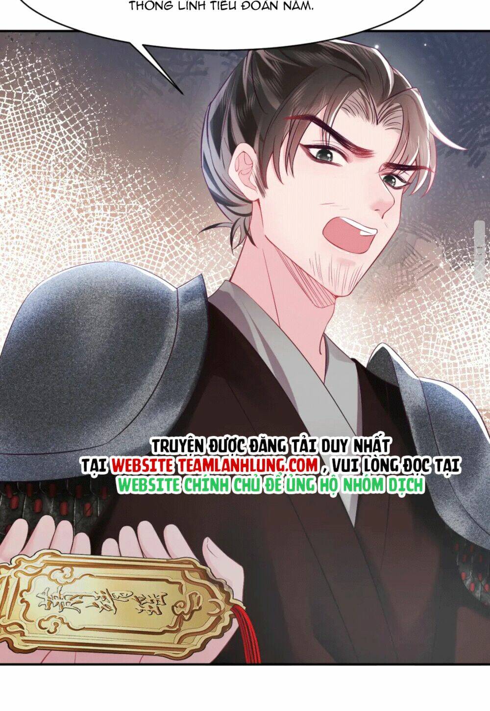 Nữ Phụ Ác Độc Và Vương Gia Phản Diện Cấm Dục Chapter 17 - Trang 2