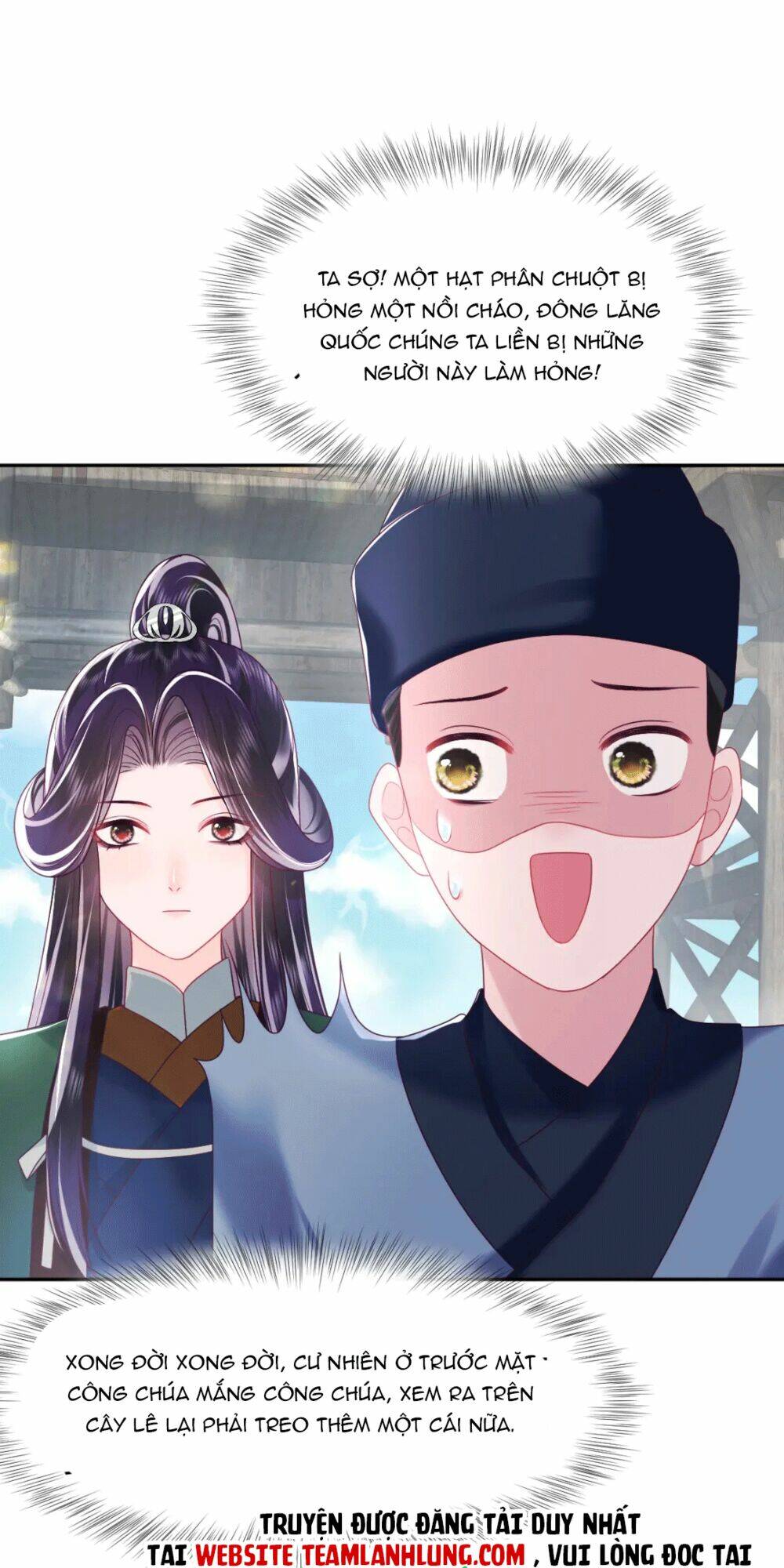 Nữ Phụ Ác Độc Và Vương Gia Phản Diện Cấm Dục Chapter 17 - Trang 2