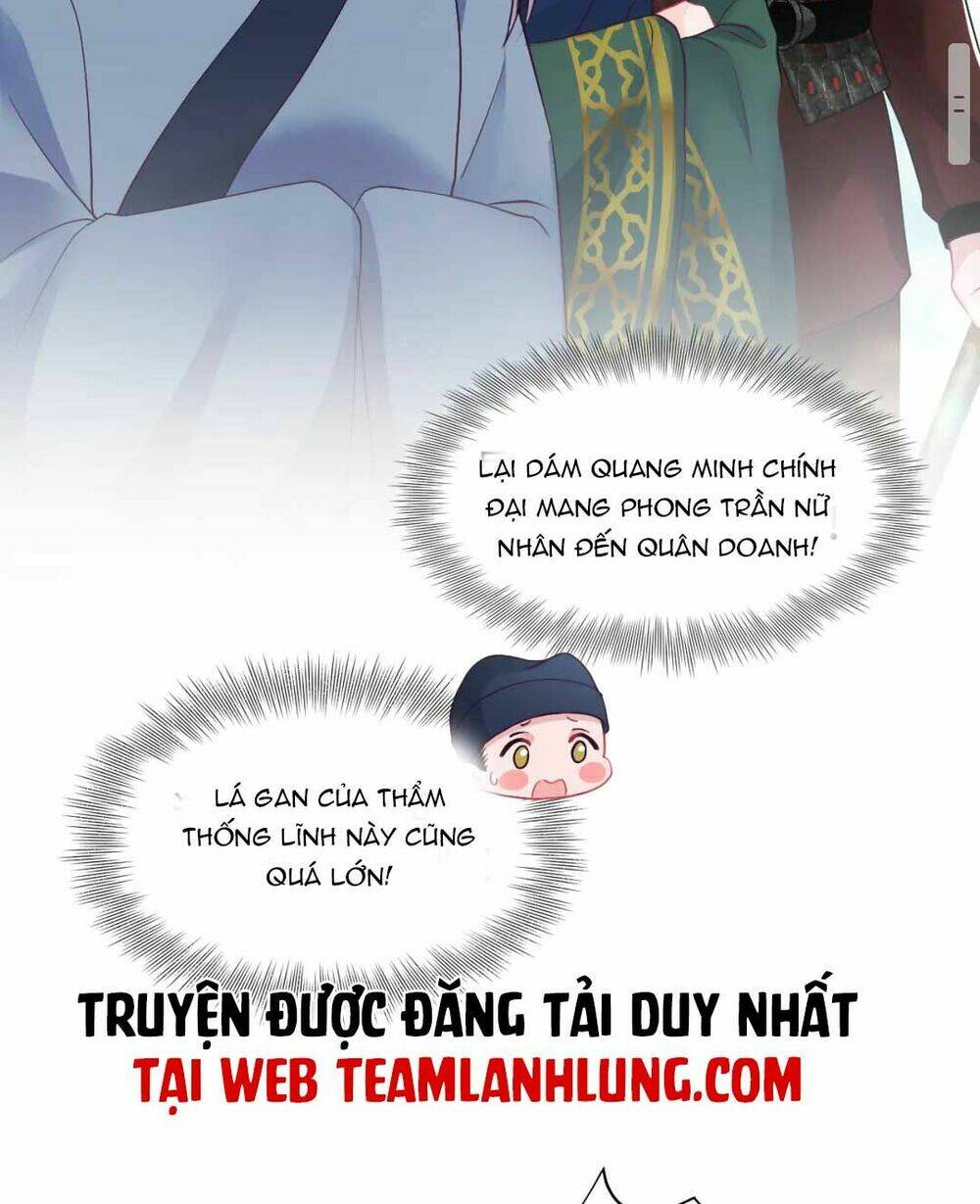 Nữ Phụ Ác Độc Và Vương Gia Phản Diện Cấm Dục Chapter 18 - Trang 2