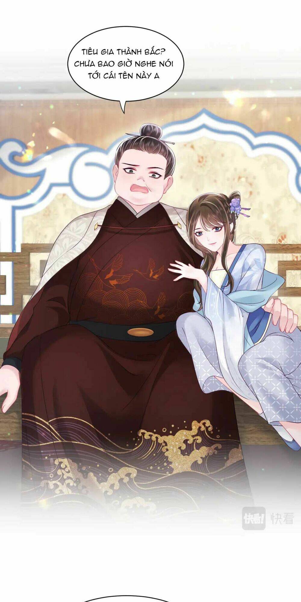 Nữ Phụ Ác Độc Và Vương Gia Phản Diện Cấm Dục Chapter 18 - Trang 2