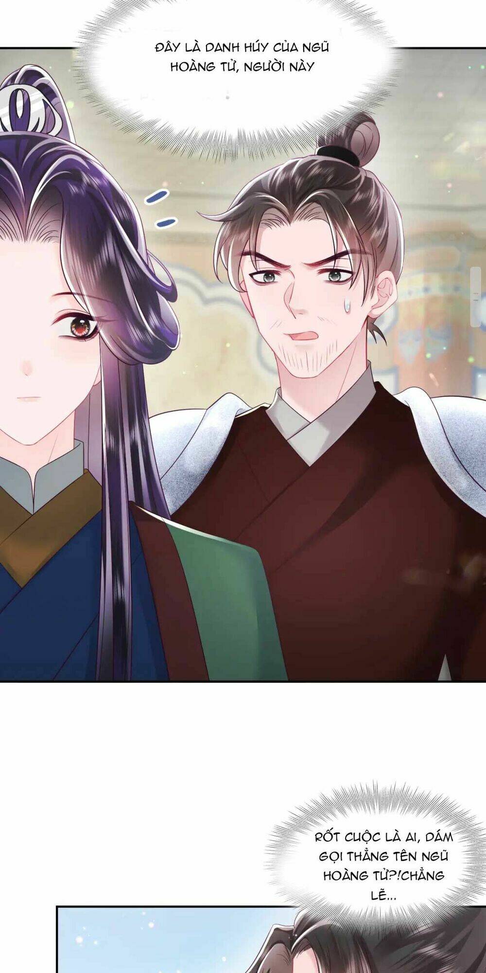 Nữ Phụ Ác Độc Và Vương Gia Phản Diện Cấm Dục Chapter 18 - Trang 2