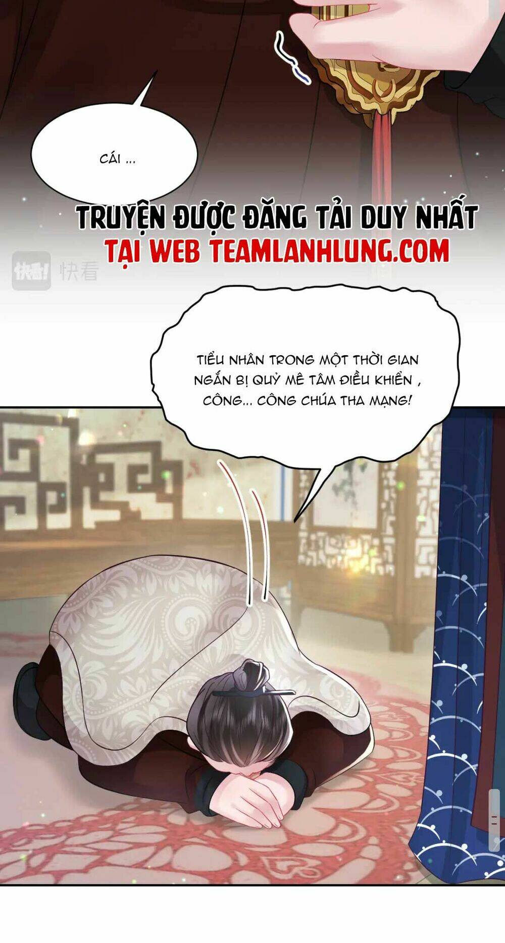 Nữ Phụ Ác Độc Và Vương Gia Phản Diện Cấm Dục Chapter 18 - Trang 2