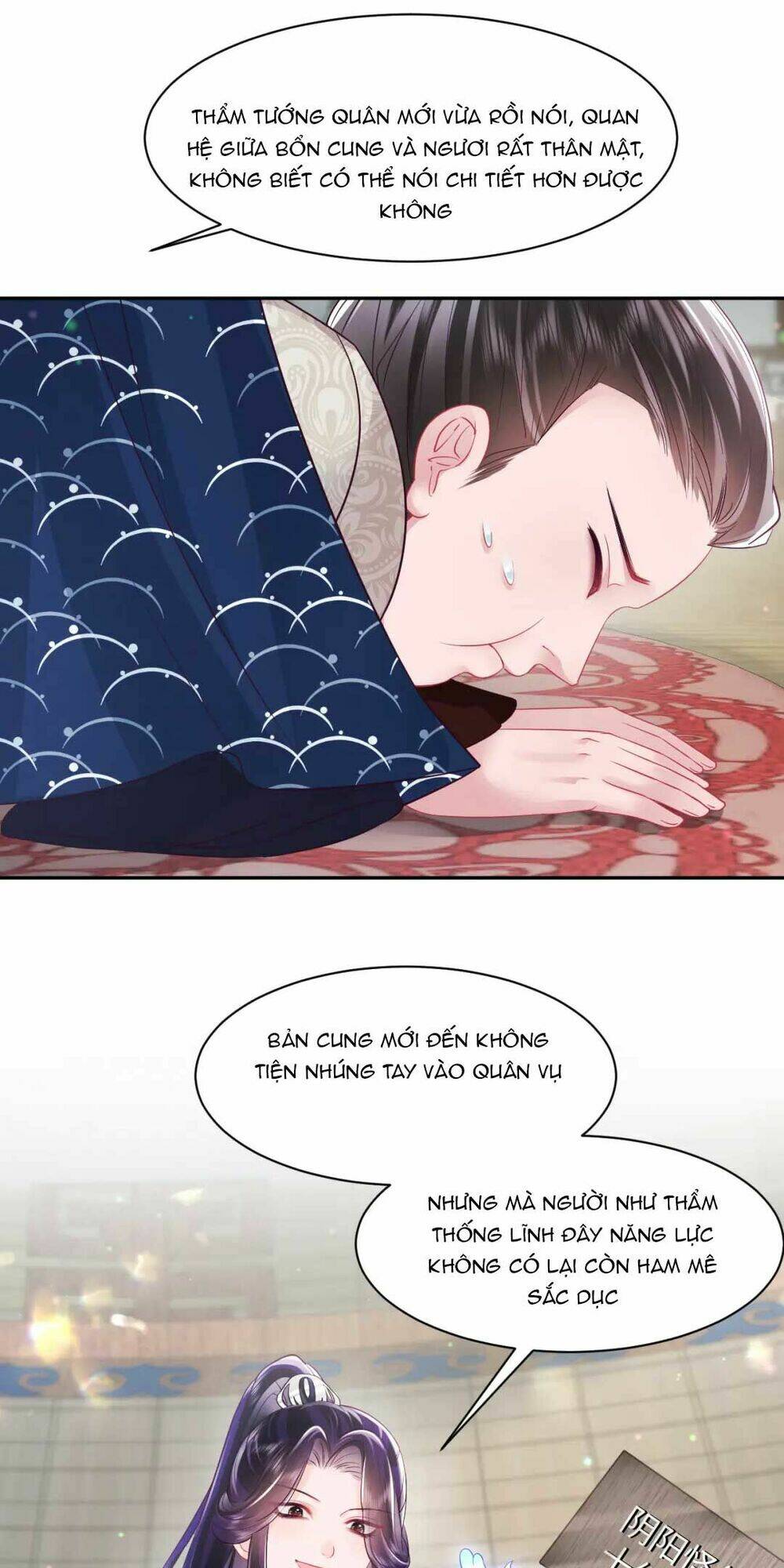 Nữ Phụ Ác Độc Và Vương Gia Phản Diện Cấm Dục Chapter 18 - Trang 2