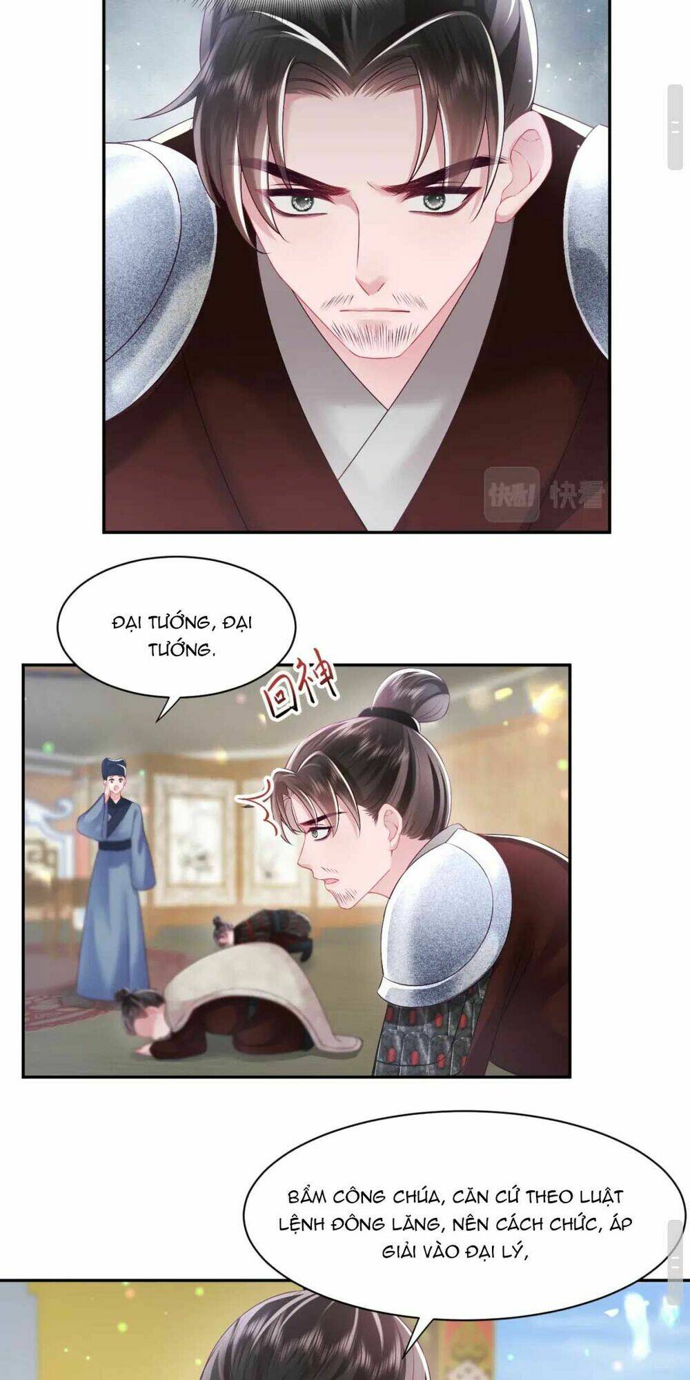 Nữ Phụ Ác Độc Và Vương Gia Phản Diện Cấm Dục Chapter 18 - Trang 2