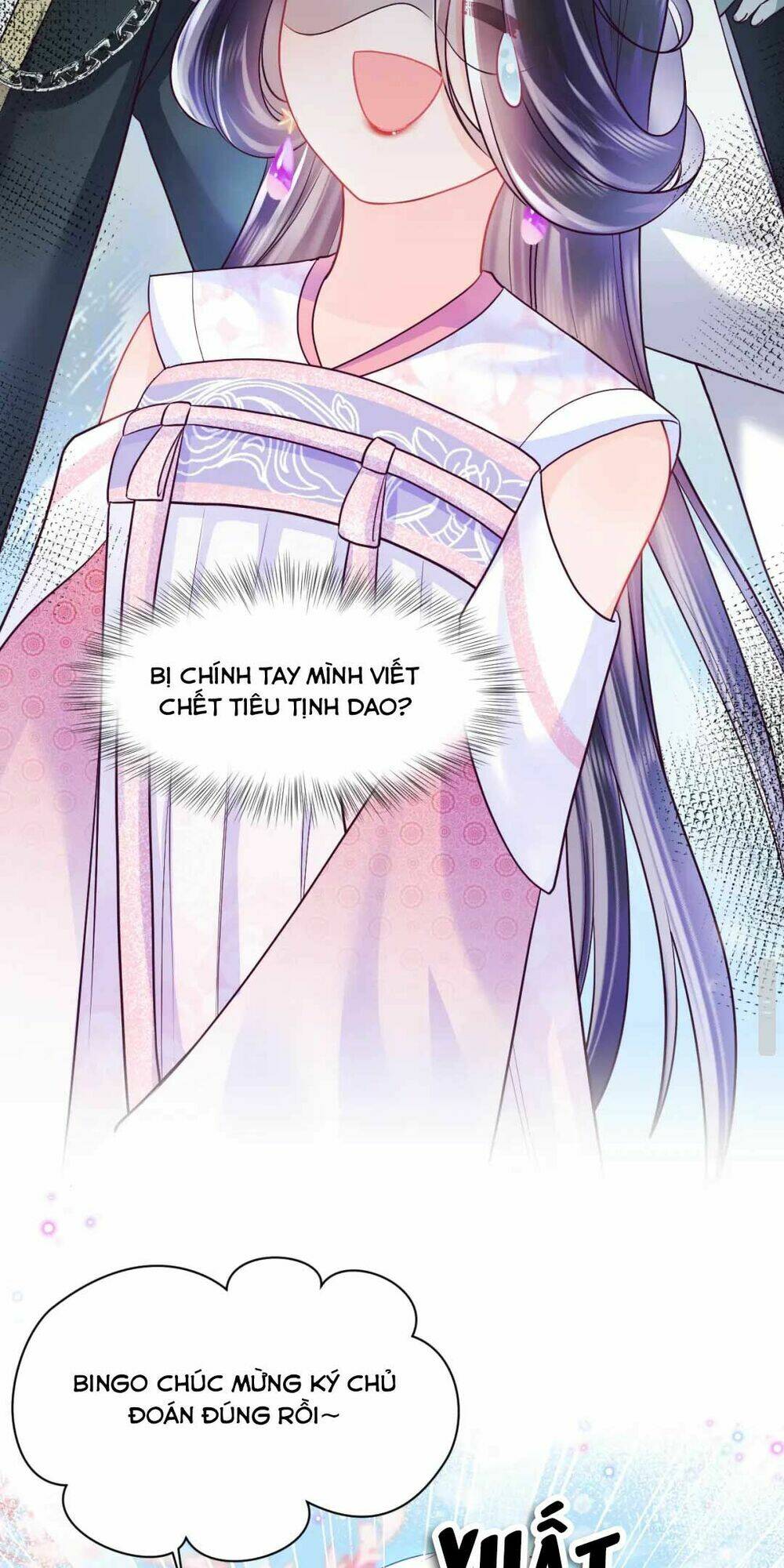 Nữ Phụ Ác Độc Và Vương Gia Phản Diện Cấm Dục Chapter 2 - Trang 2