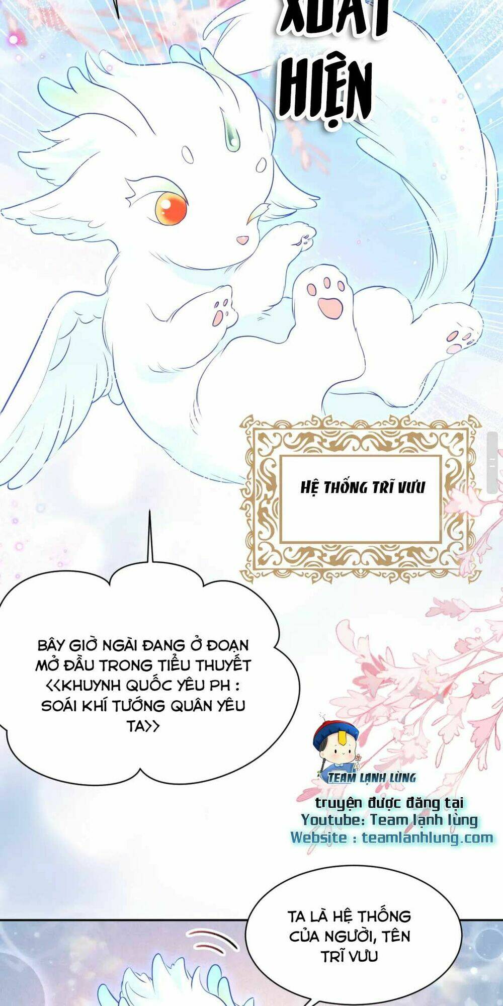 Nữ Phụ Ác Độc Và Vương Gia Phản Diện Cấm Dục Chapter 2 - Trang 2