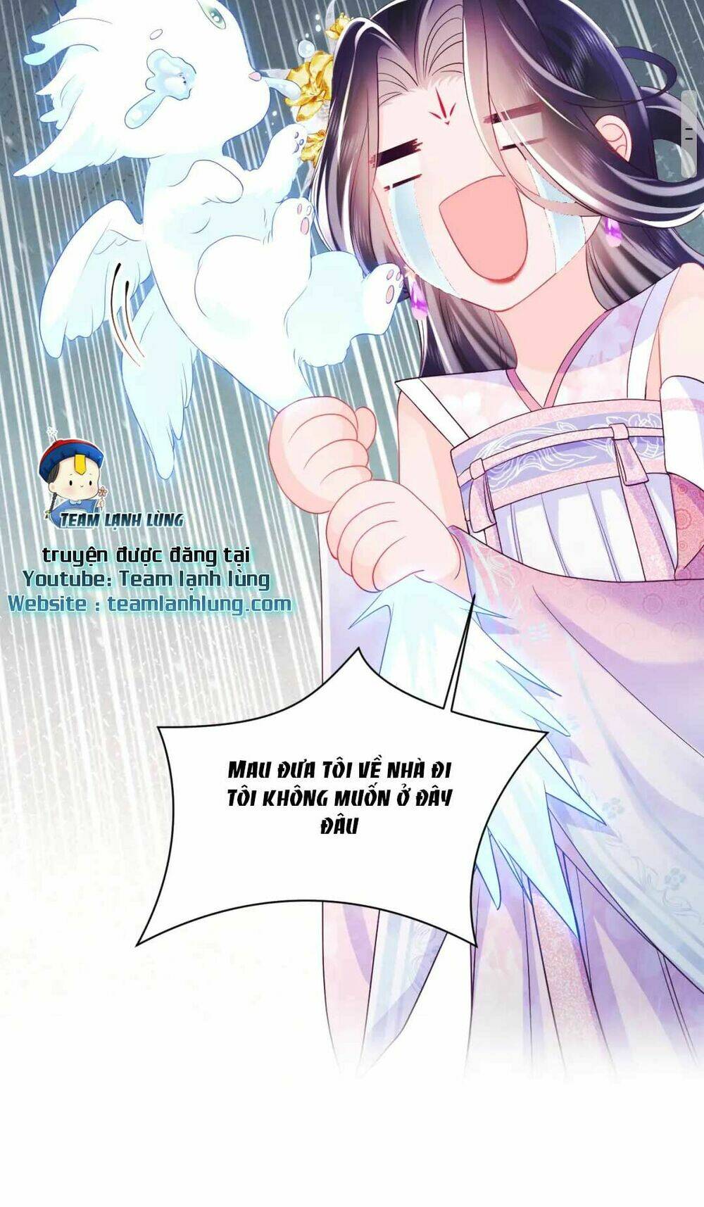 Nữ Phụ Ác Độc Và Vương Gia Phản Diện Cấm Dục Chapter 2 - Trang 2