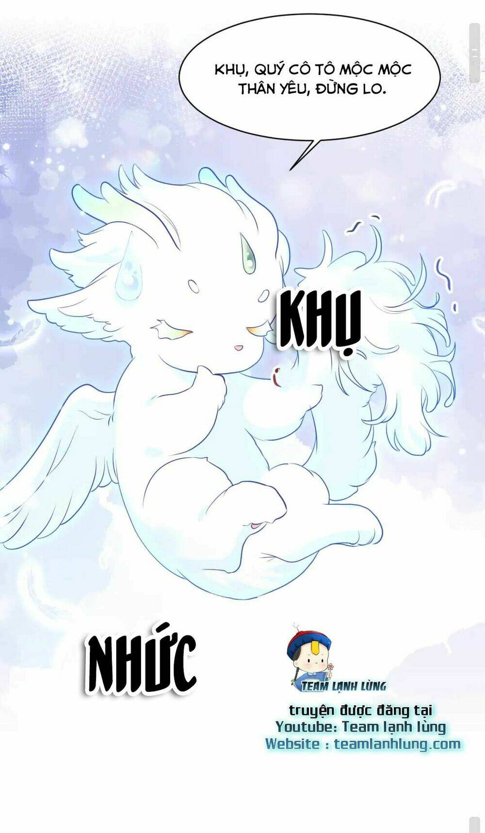 Nữ Phụ Ác Độc Và Vương Gia Phản Diện Cấm Dục Chapter 2 - Trang 2