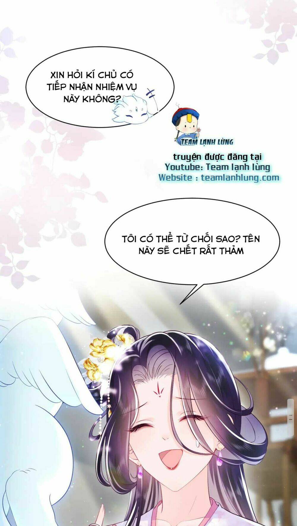 Nữ Phụ Ác Độc Và Vương Gia Phản Diện Cấm Dục Chapter 2 - Trang 2