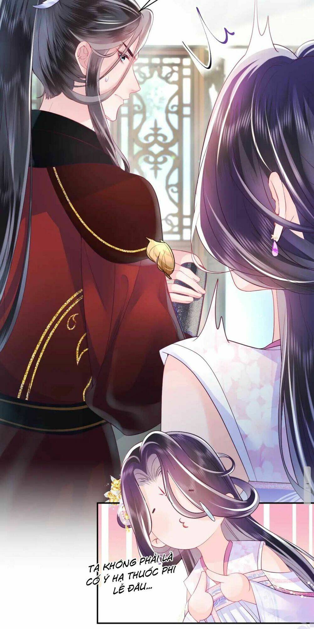 Nữ Phụ Ác Độc Và Vương Gia Phản Diện Cấm Dục Chapter 2 - Trang 2