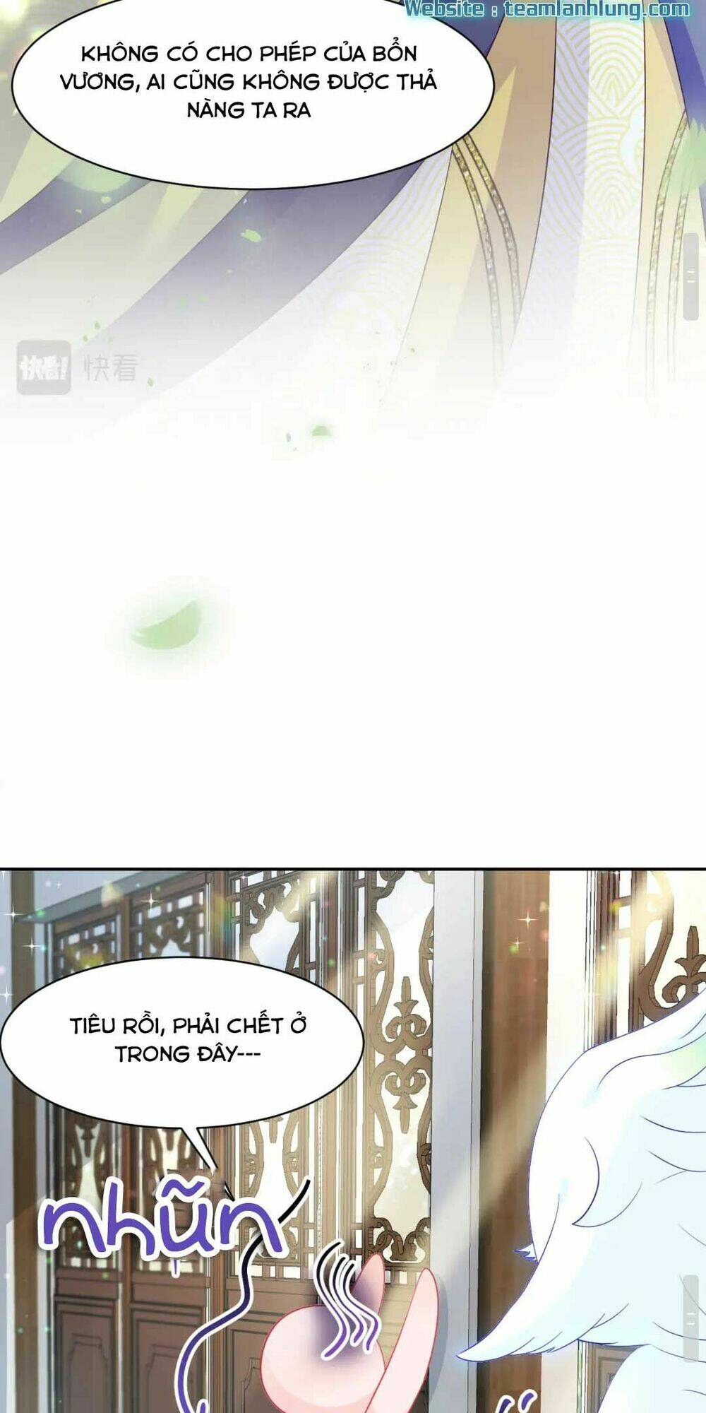 Nữ Phụ Ác Độc Và Vương Gia Phản Diện Cấm Dục Chapter 2 - Trang 2