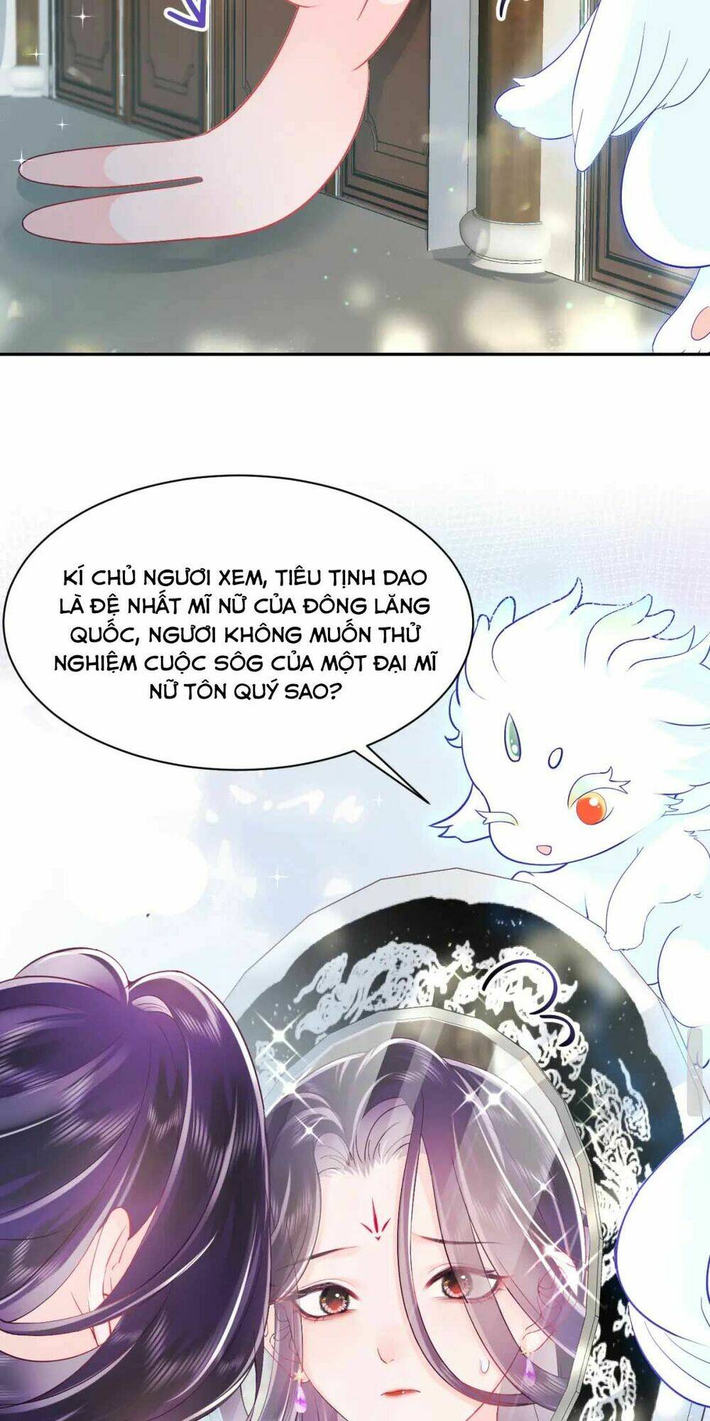 Nữ Phụ Ác Độc Và Vương Gia Phản Diện Cấm Dục Chapter 2 - Trang 2