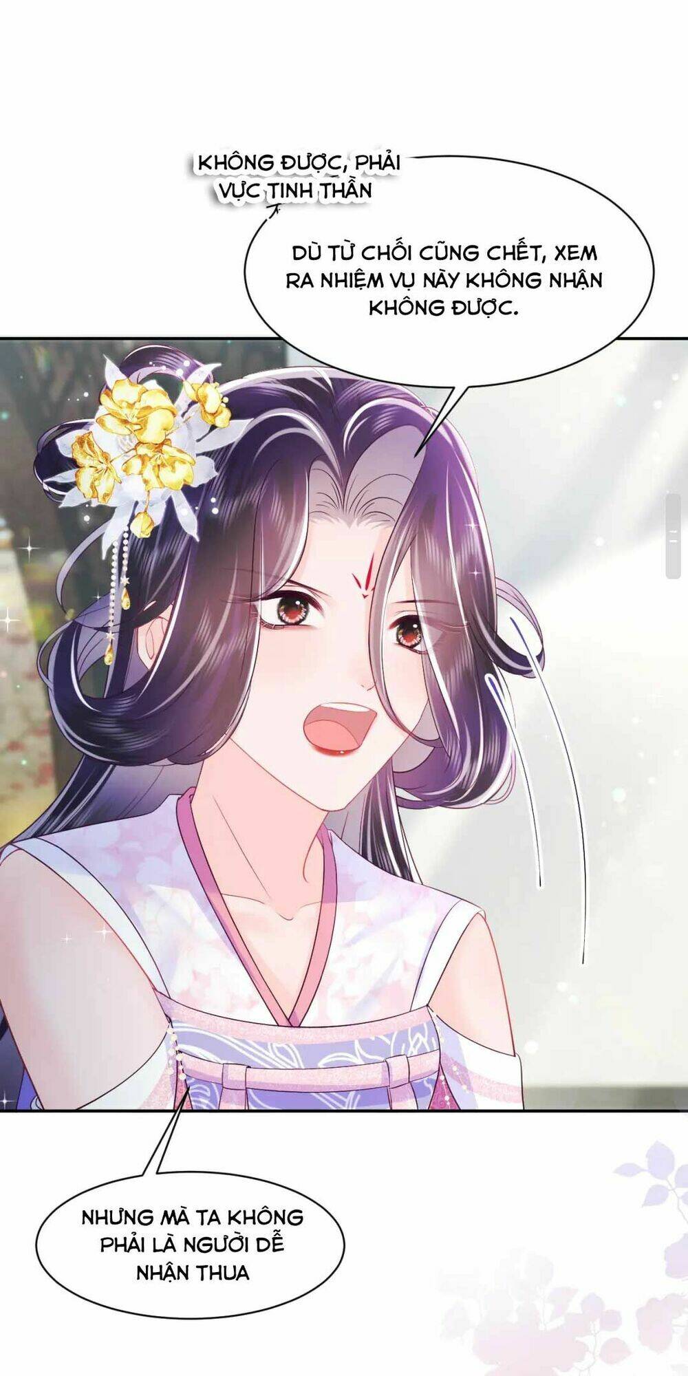 Nữ Phụ Ác Độc Và Vương Gia Phản Diện Cấm Dục Chapter 2 - Trang 2