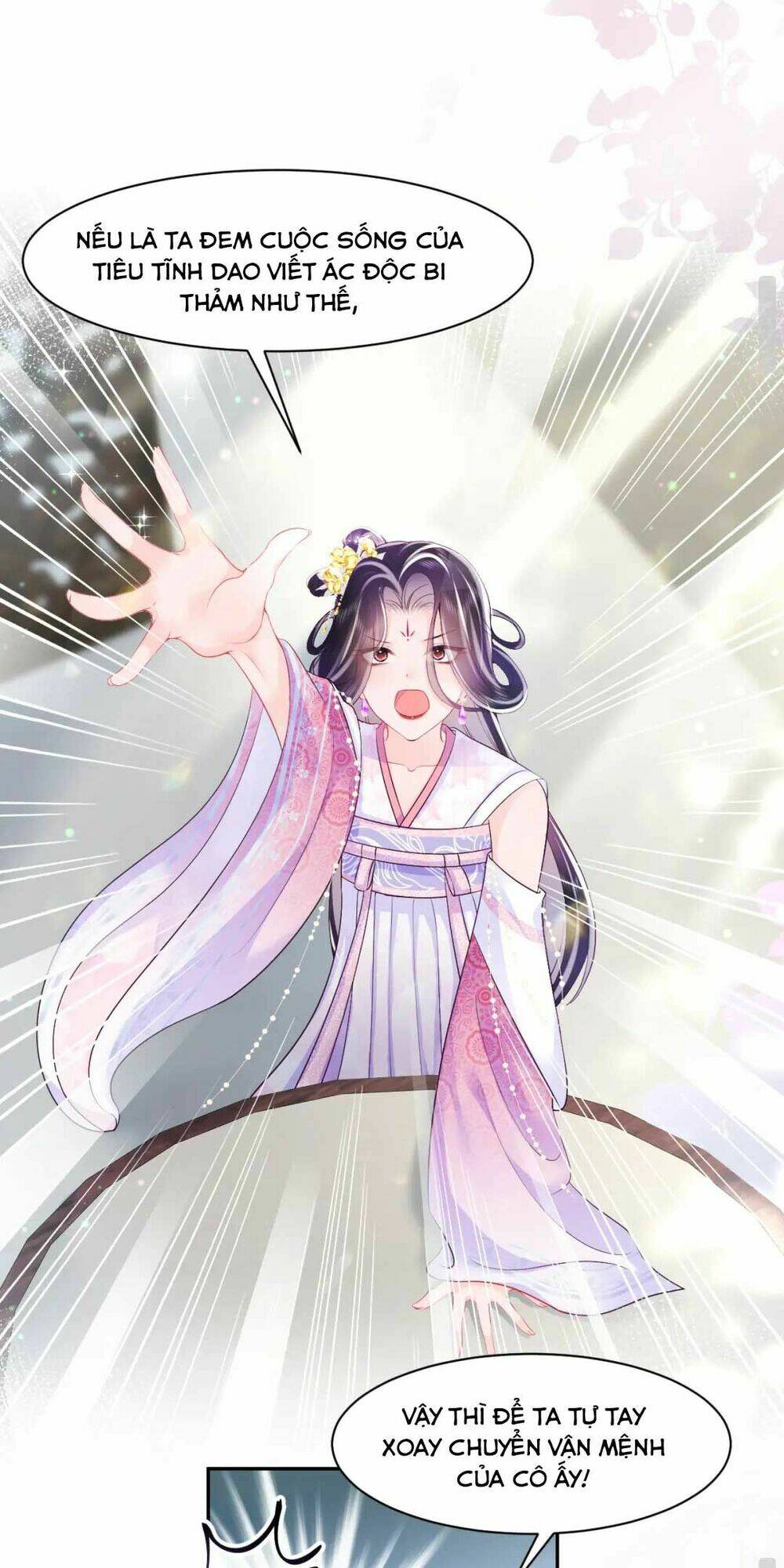 Nữ Phụ Ác Độc Và Vương Gia Phản Diện Cấm Dục Chapter 2 - Trang 2