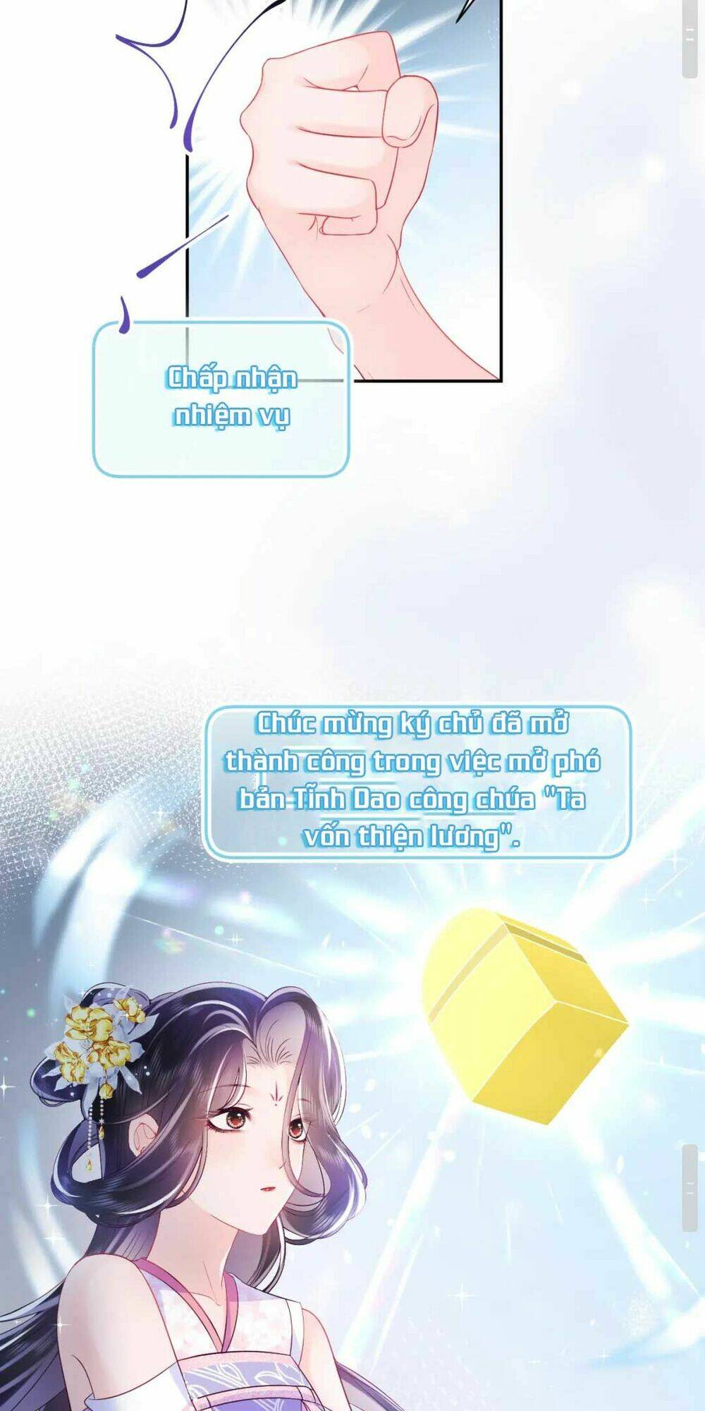 Nữ Phụ Ác Độc Và Vương Gia Phản Diện Cấm Dục Chapter 2 - Trang 2