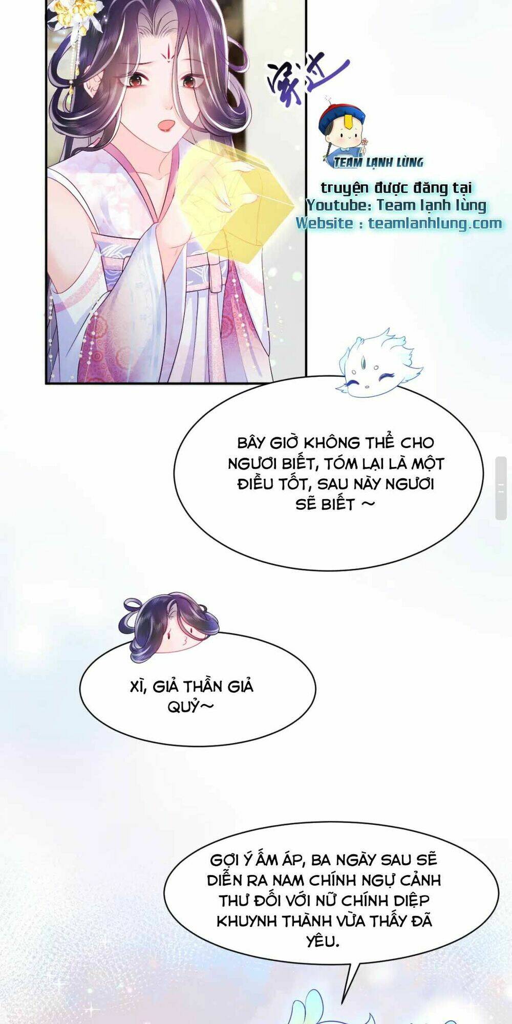 Nữ Phụ Ác Độc Và Vương Gia Phản Diện Cấm Dục Chapter 2 - Trang 2