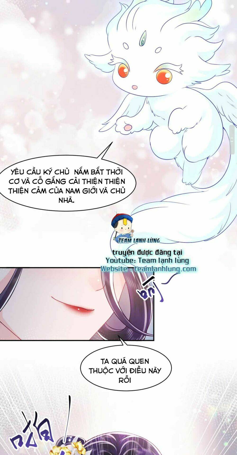 Nữ Phụ Ác Độc Và Vương Gia Phản Diện Cấm Dục Chapter 2 - Trang 2