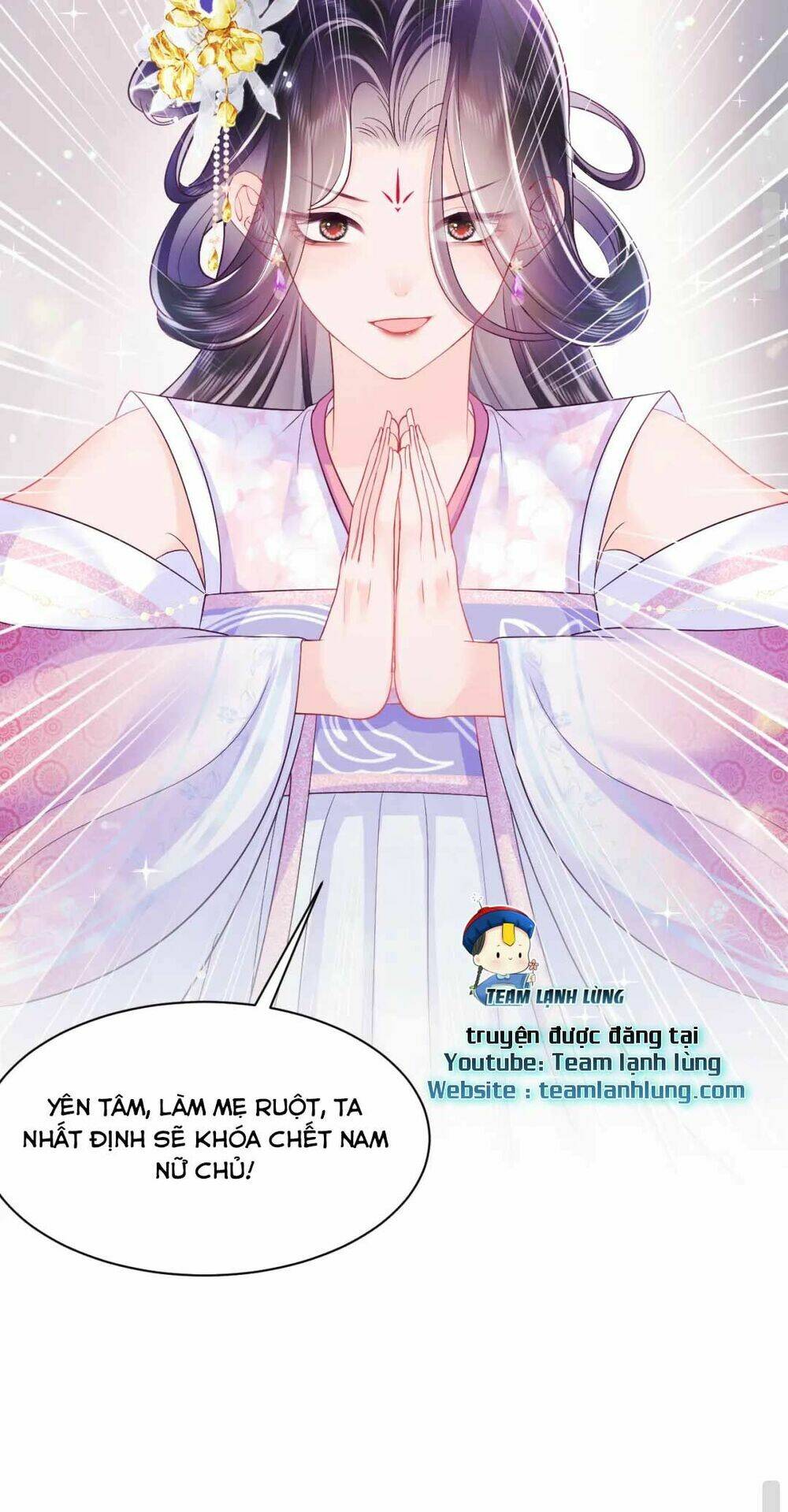 Nữ Phụ Ác Độc Và Vương Gia Phản Diện Cấm Dục Chapter 2 - Trang 2